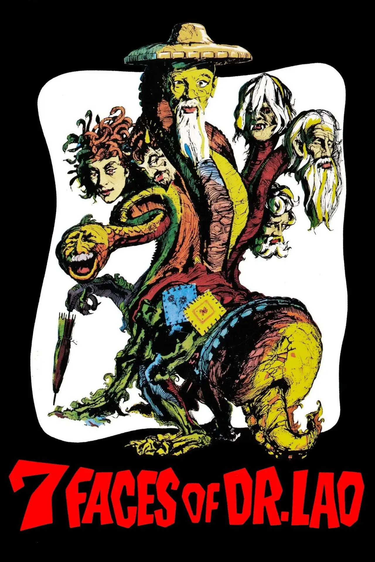Movie poster "7 Faces of Dr. Lao"