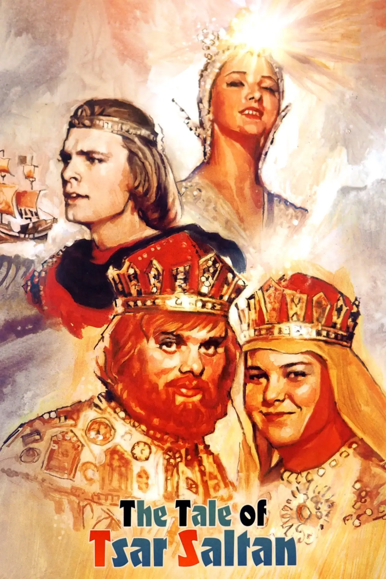 Movie poster "The Tale of Tsar Saltan"