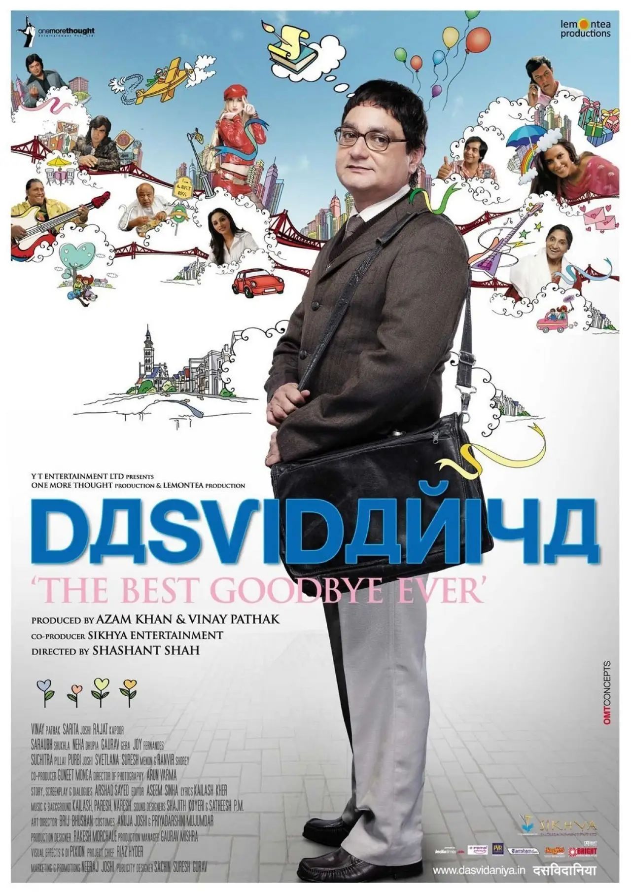 Movie poster "Dasvidaniya"