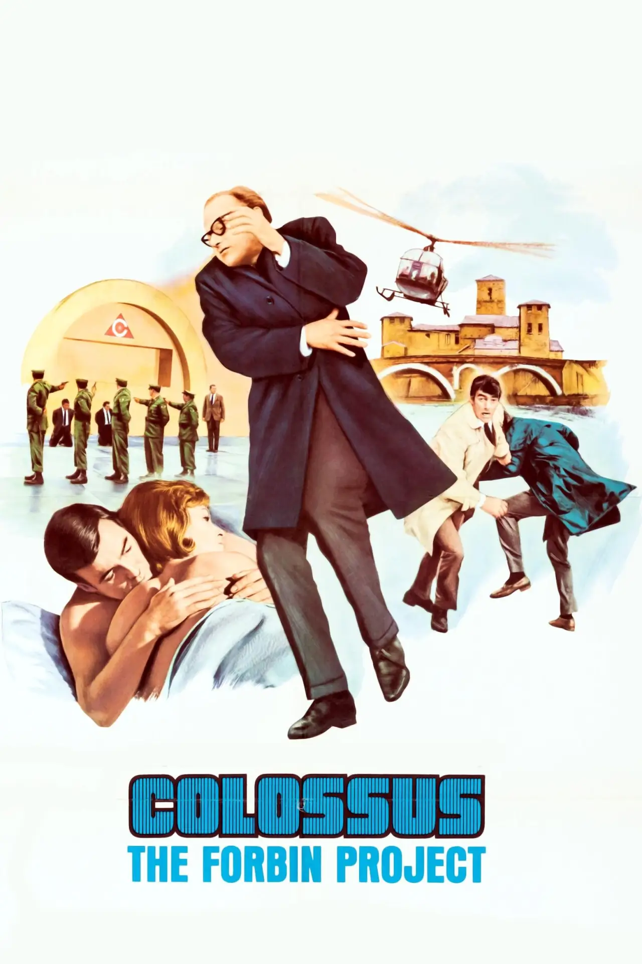 Movie poster "Colossus: The Forbin Project"