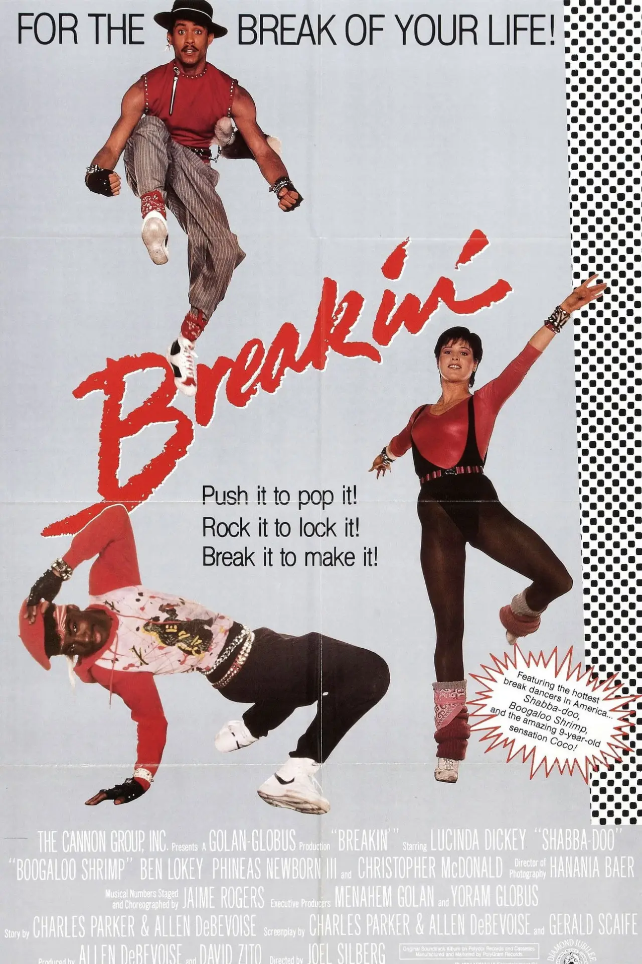 Movie poster "Breakin