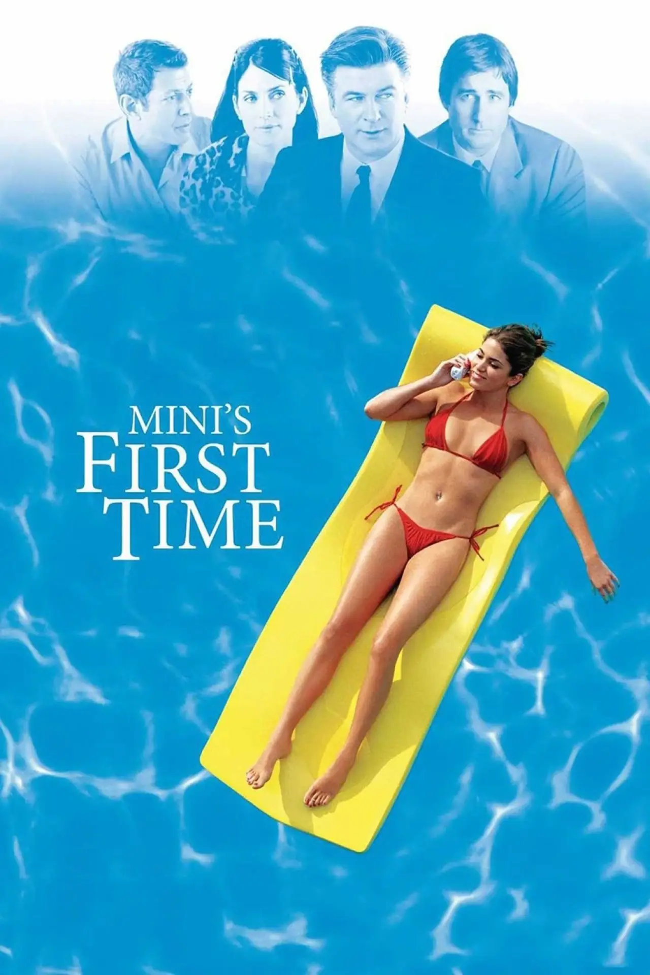 Movie poster "Mini