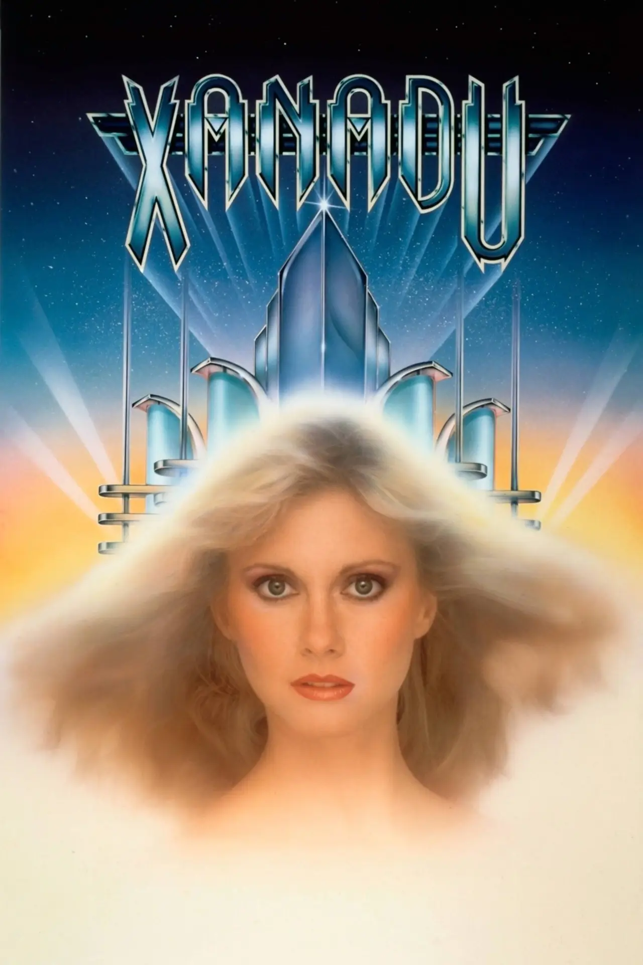 Movie poster "Xanadu"