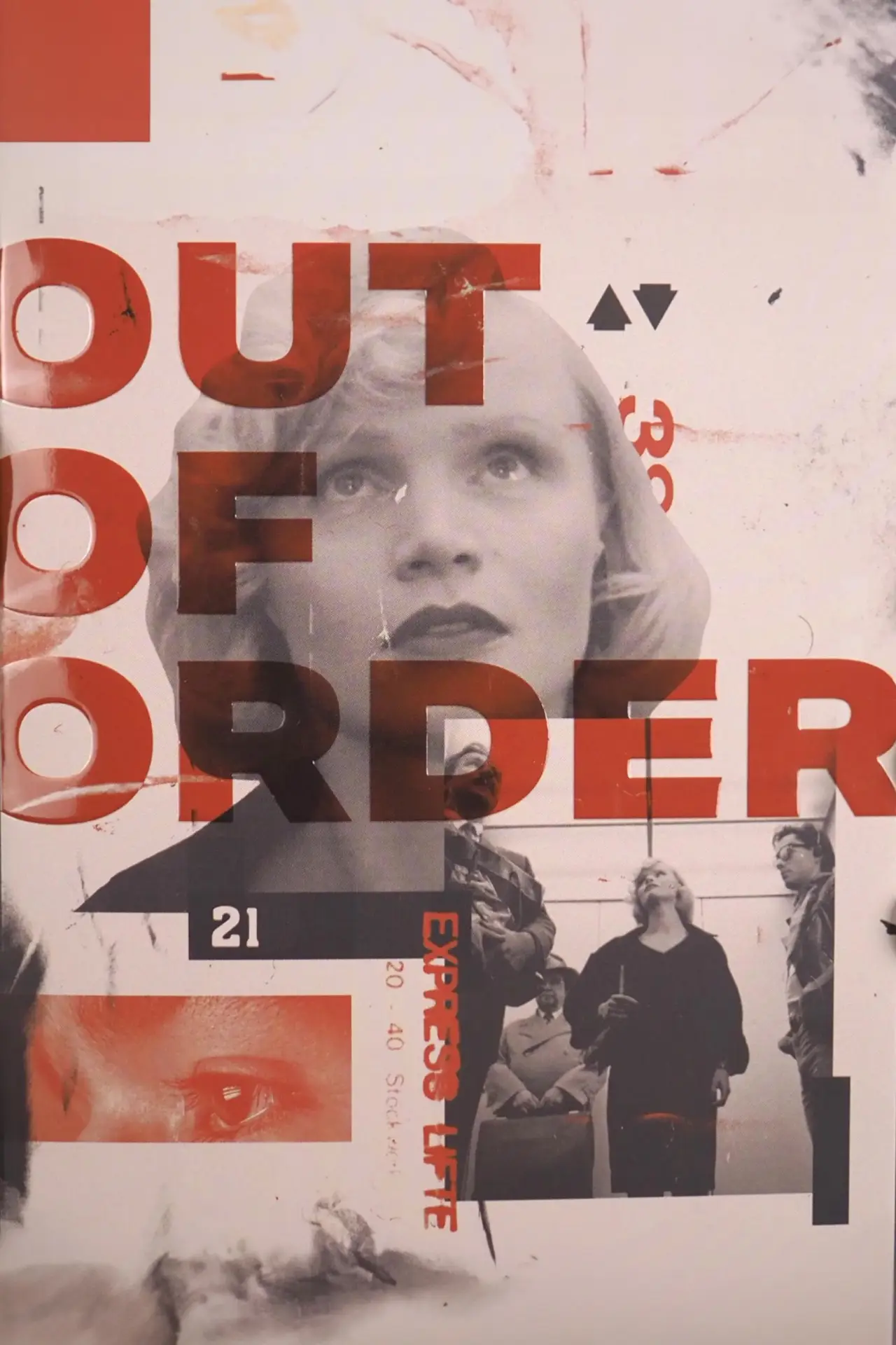 Movie poster "Out of Order"