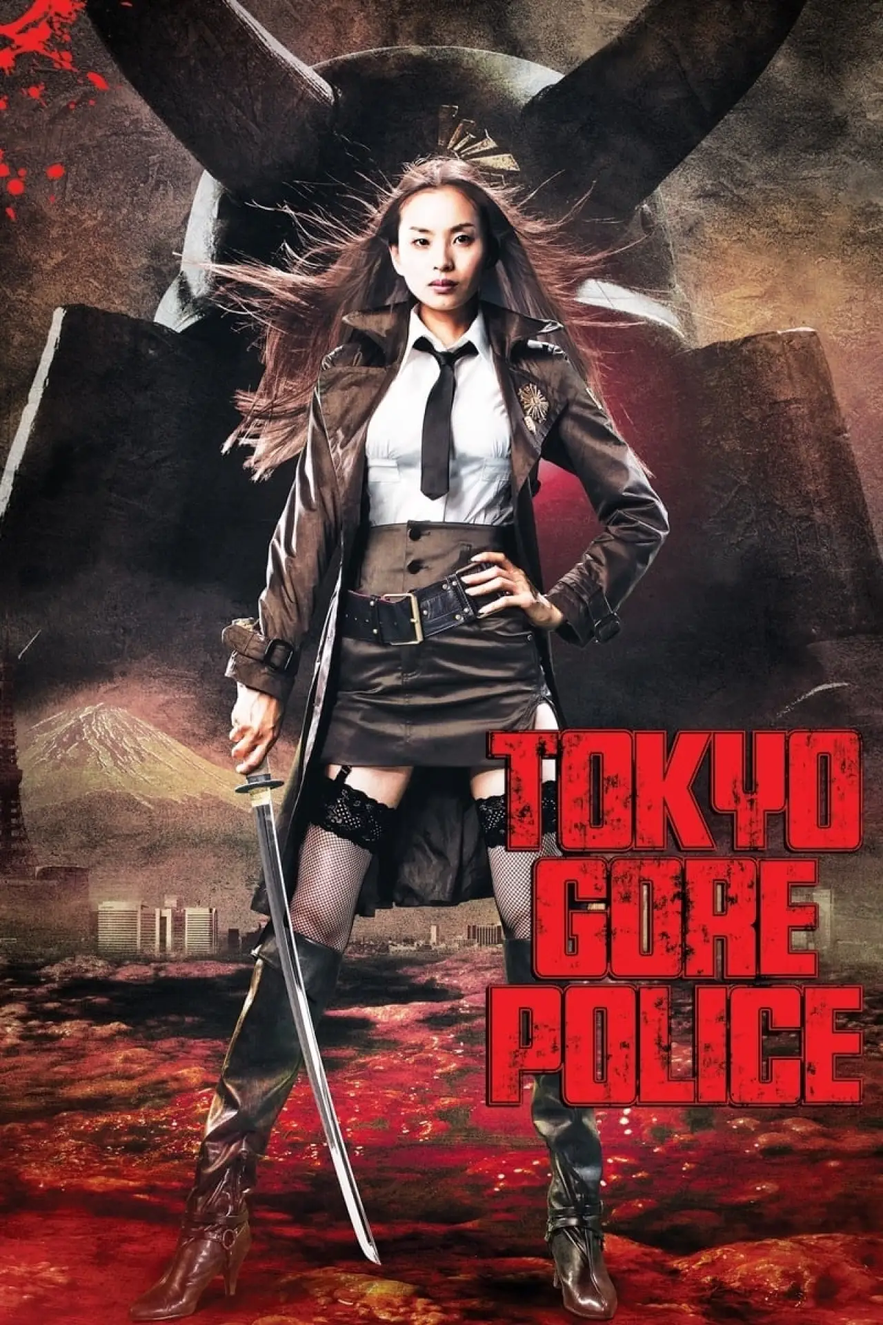 Movie poster "Tokyo Gore Police"