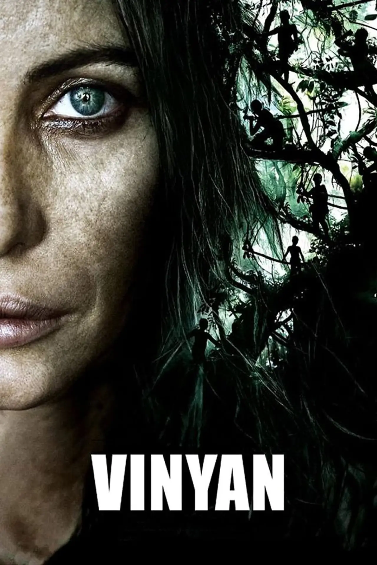 Movie poster "Vinyan"