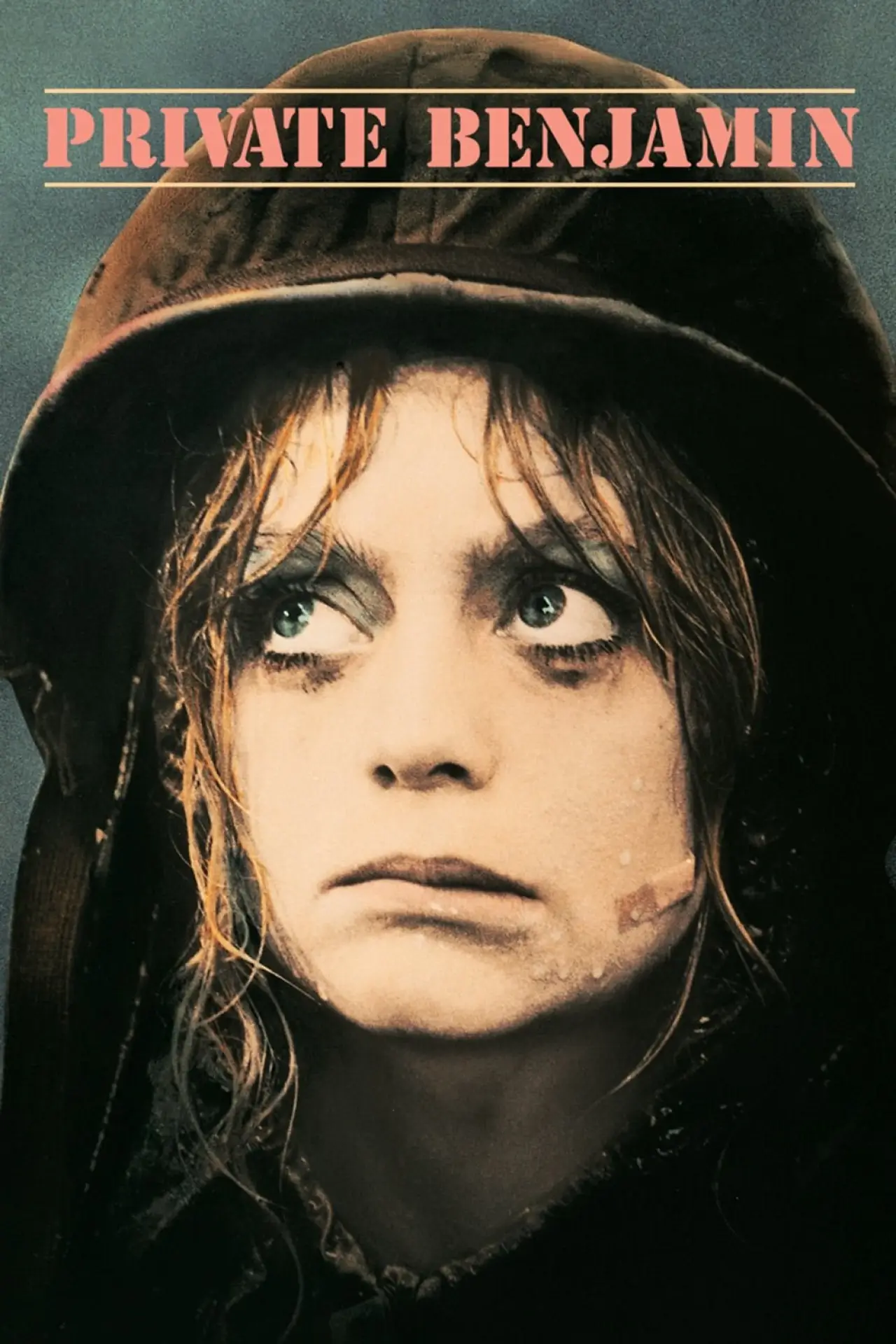 Movie poster "Private Benjamin"