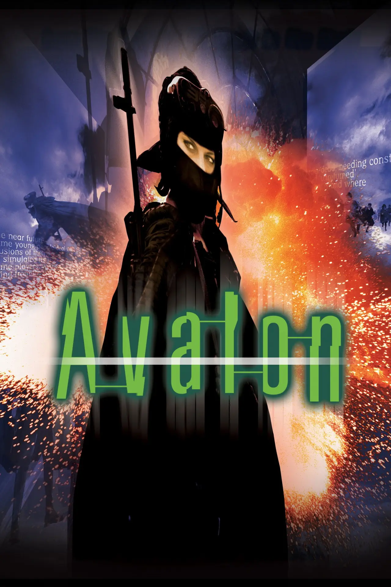 Movie poster "Avalon"