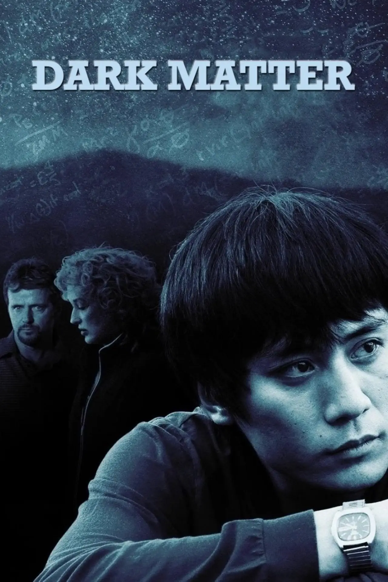 Movie poster "Dark Matter"