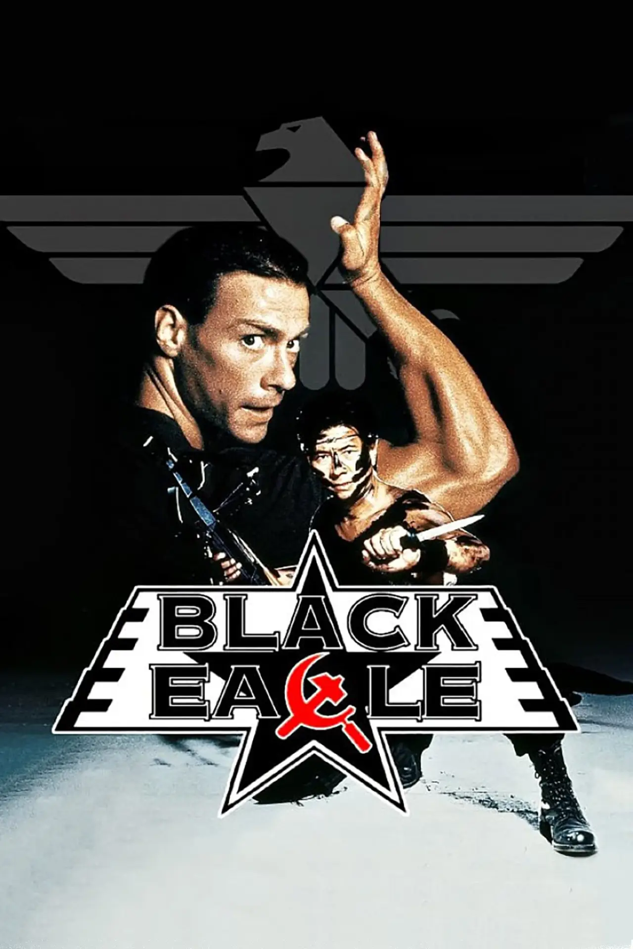 Movie poster "Black Eagle"
