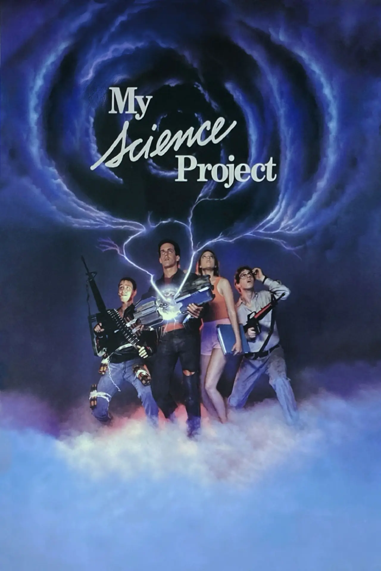 Movie poster "My Science Project"