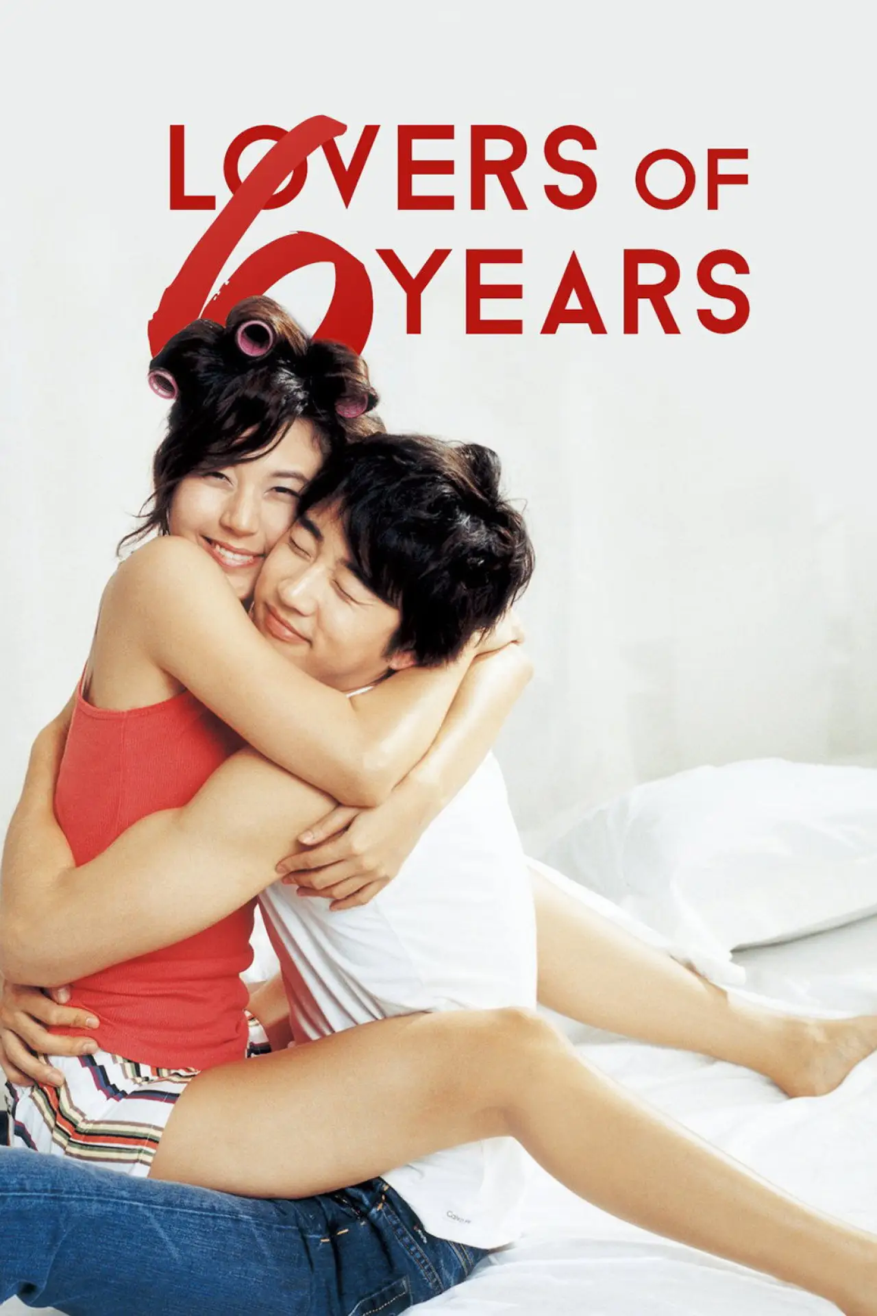 Movie poster "Lovers of 6 Years"