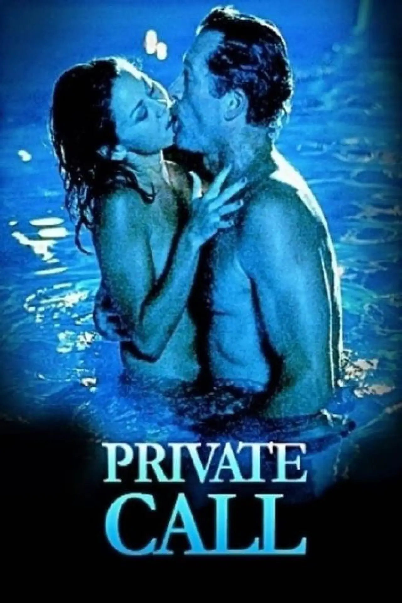 Movie poster "Private Call"