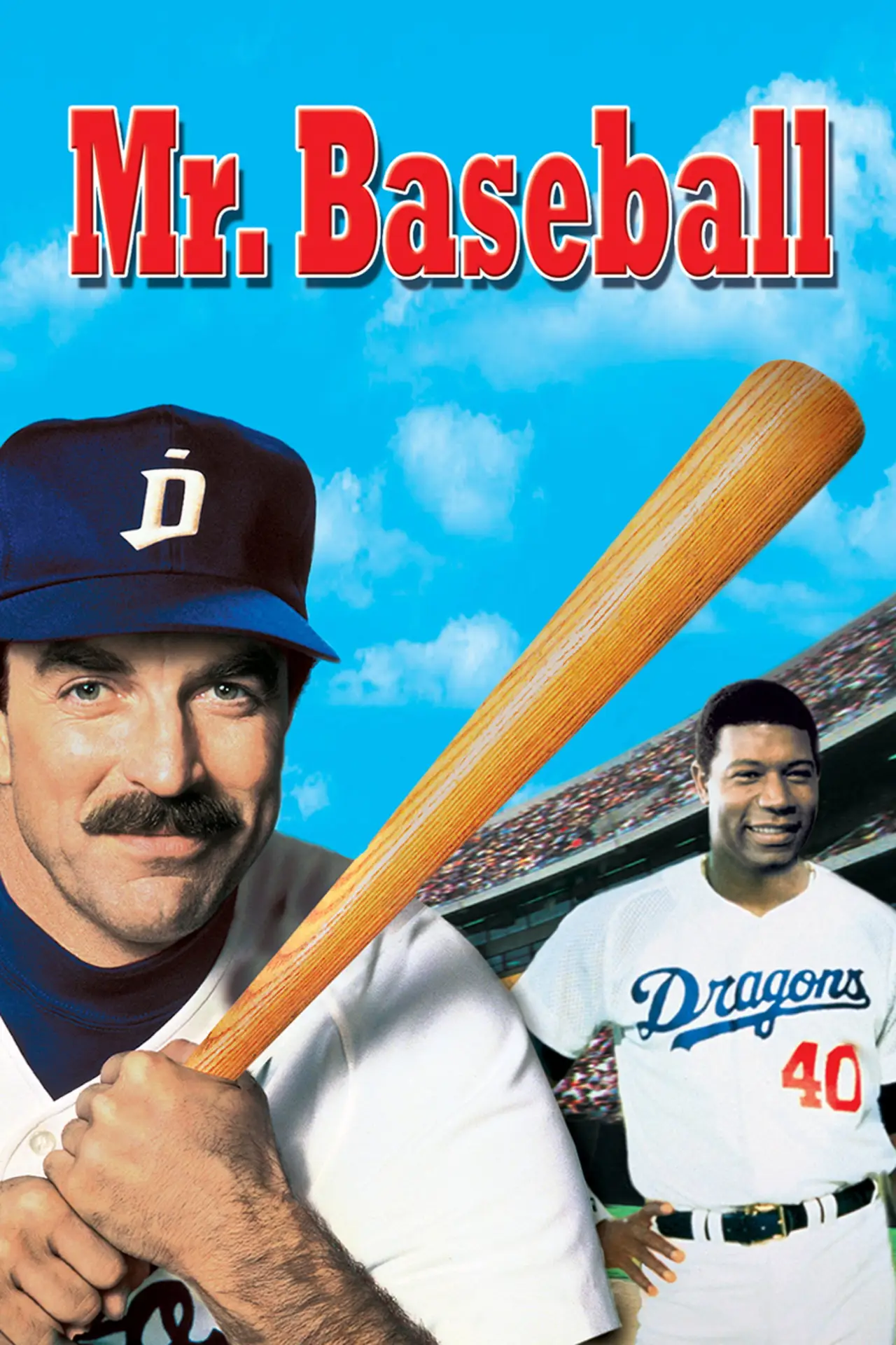 Movie poster "Mr. Baseball"