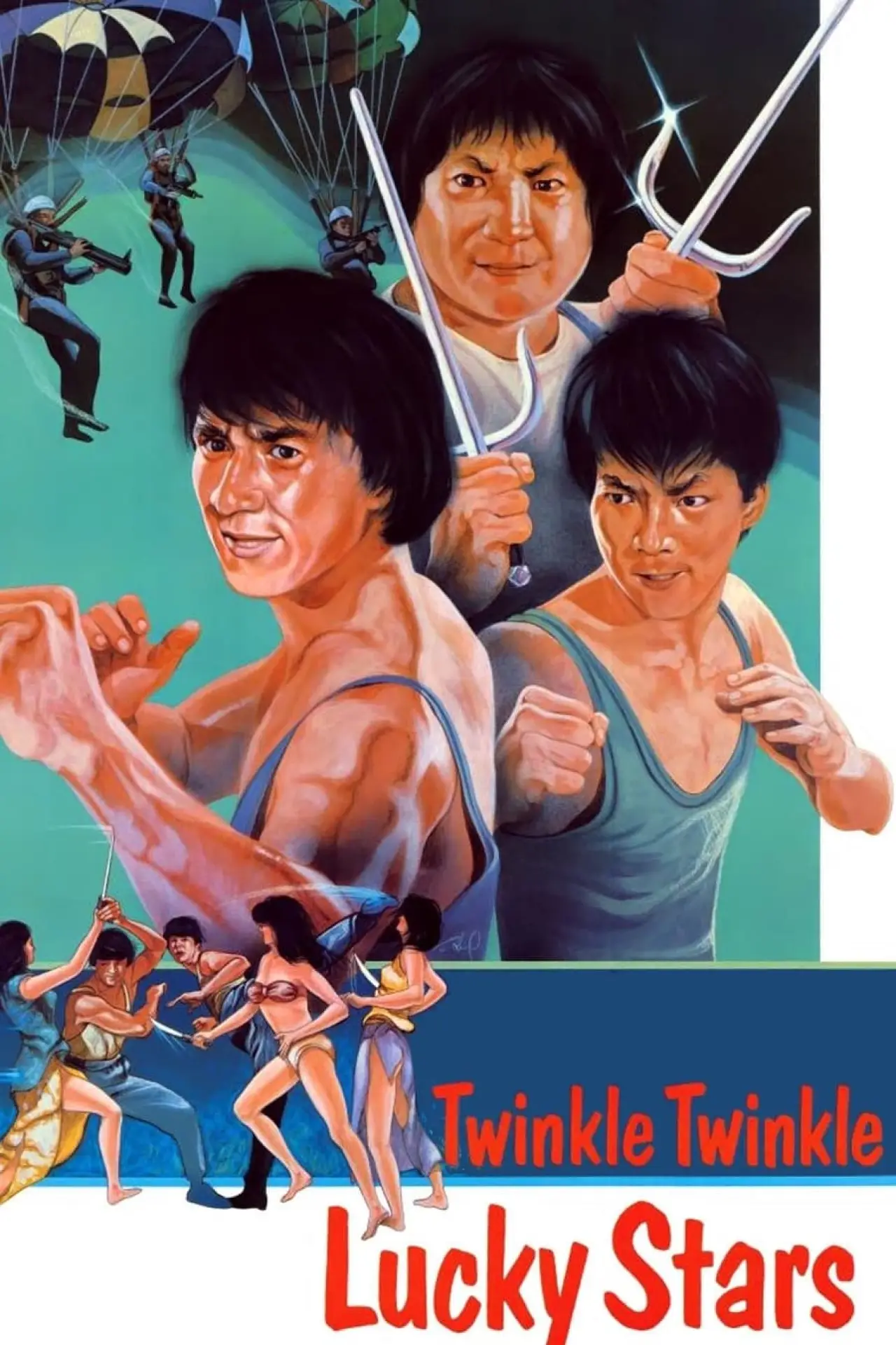 Movie poster "Twinkle, Twinkle Lucky Stars"