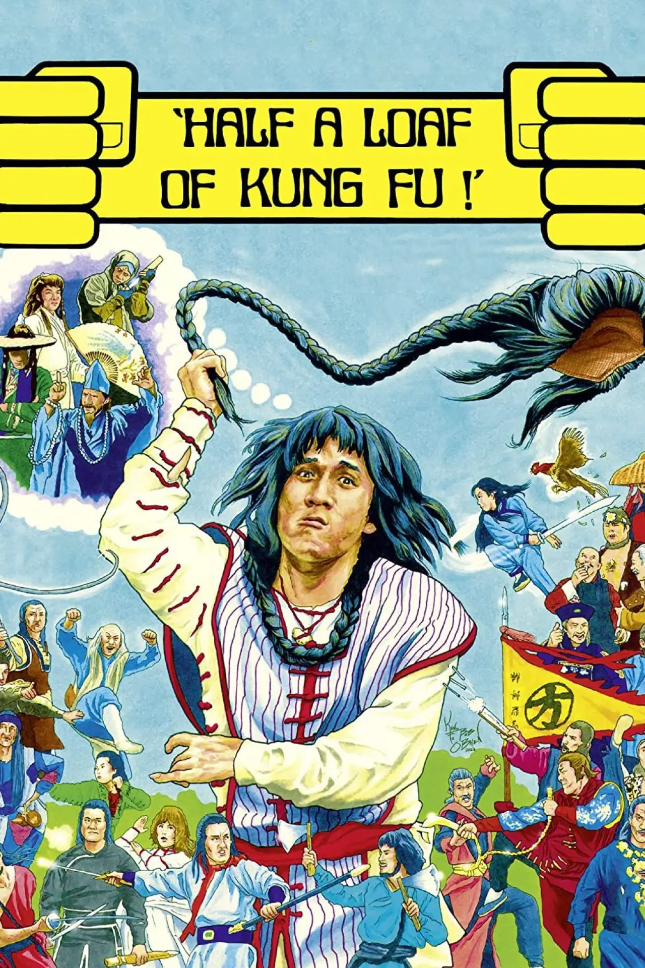 Movie poster "Half a Loaf of Kung Fu"