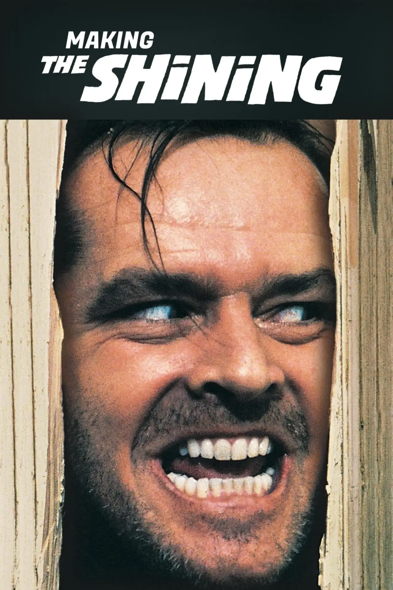 Movie poster "Making 