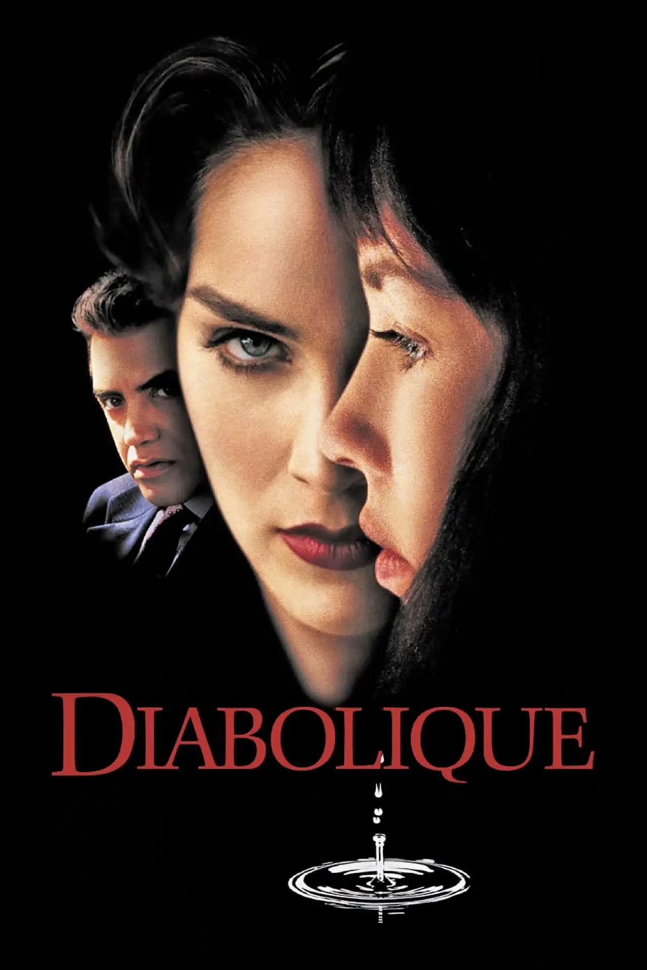 Movie poster "Diabolique"
