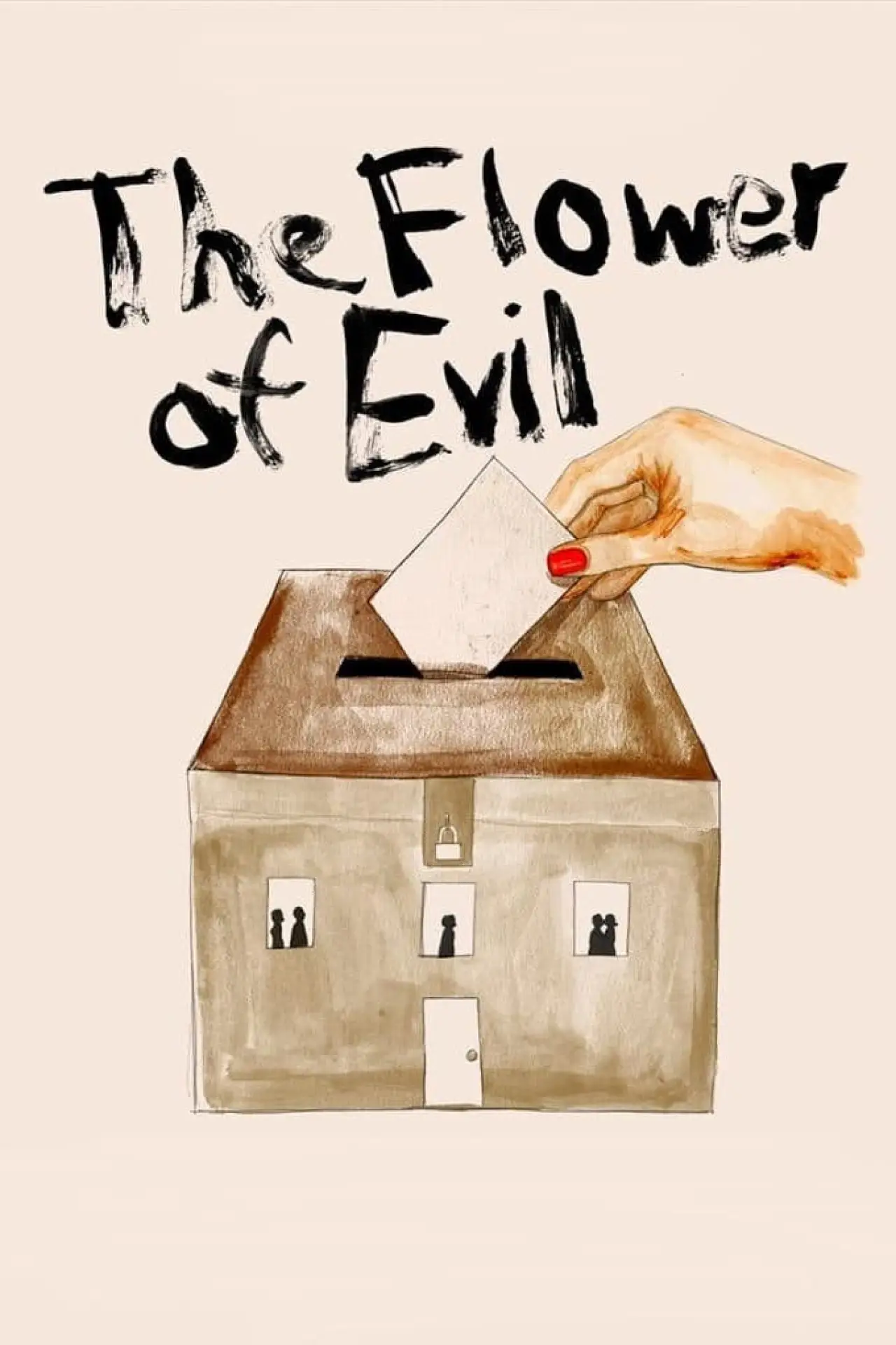 Movie poster "The Flower of Evil"