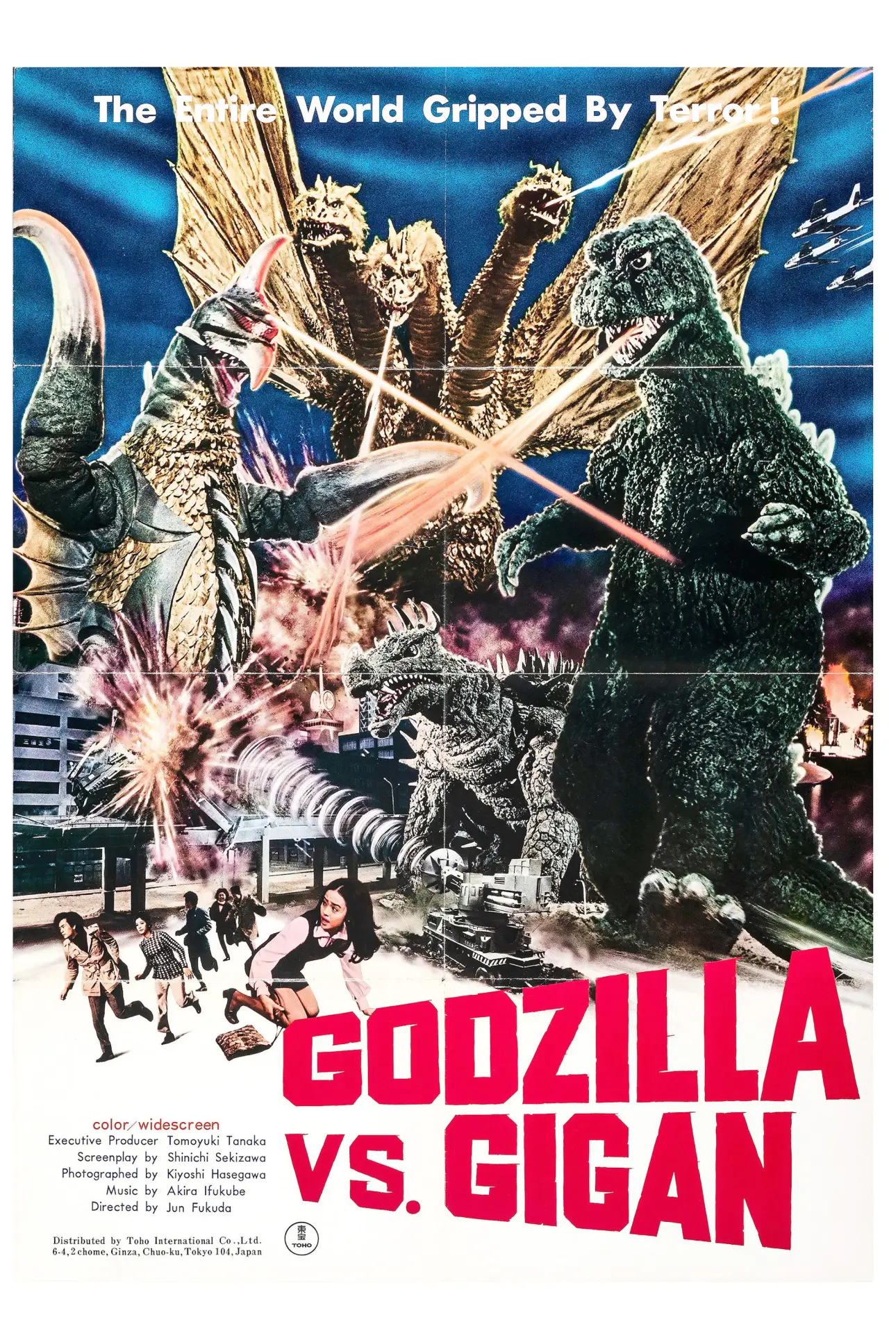 Movie poster "Godzilla vs. Gigan"