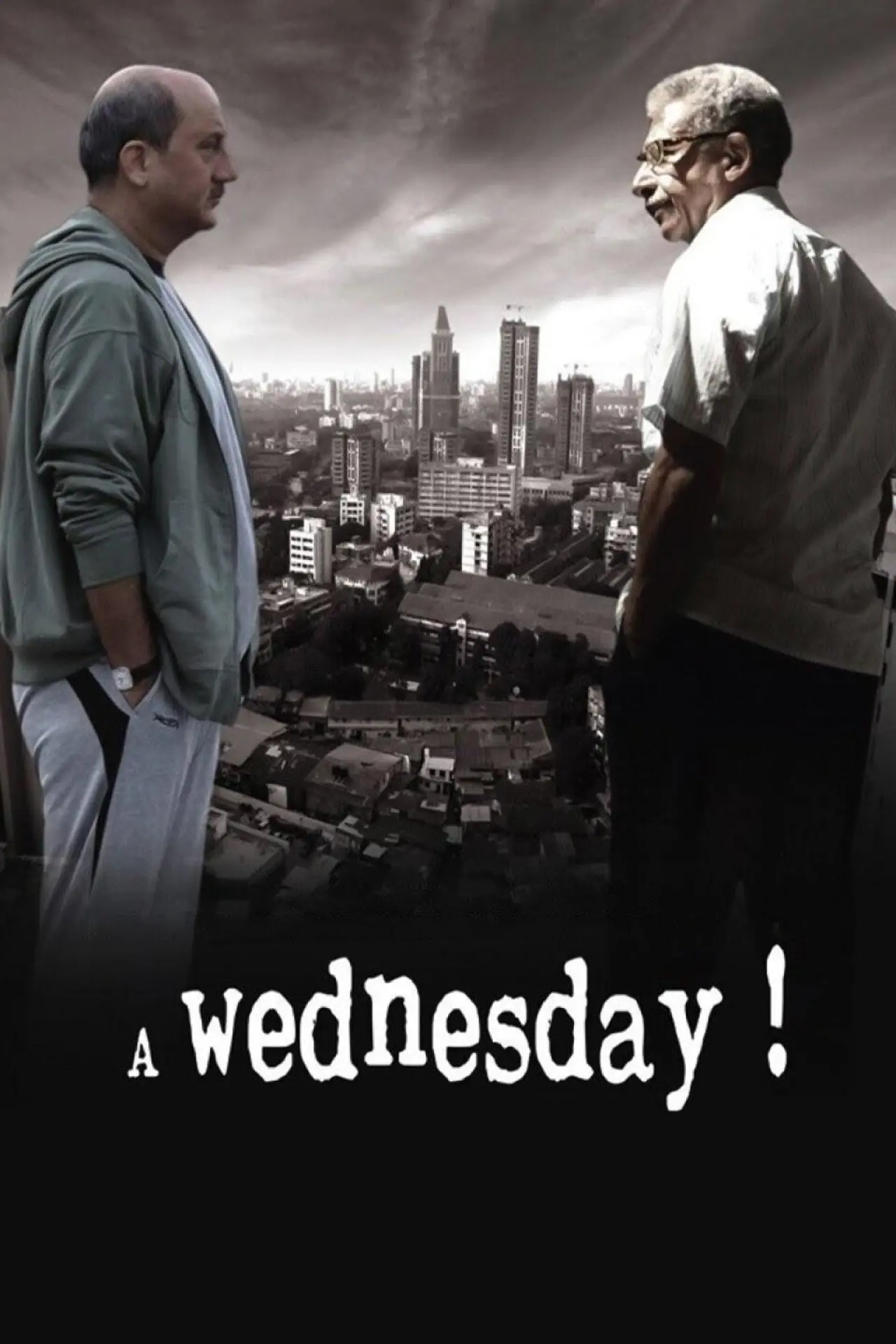 Movie poster "A Wednesday!"