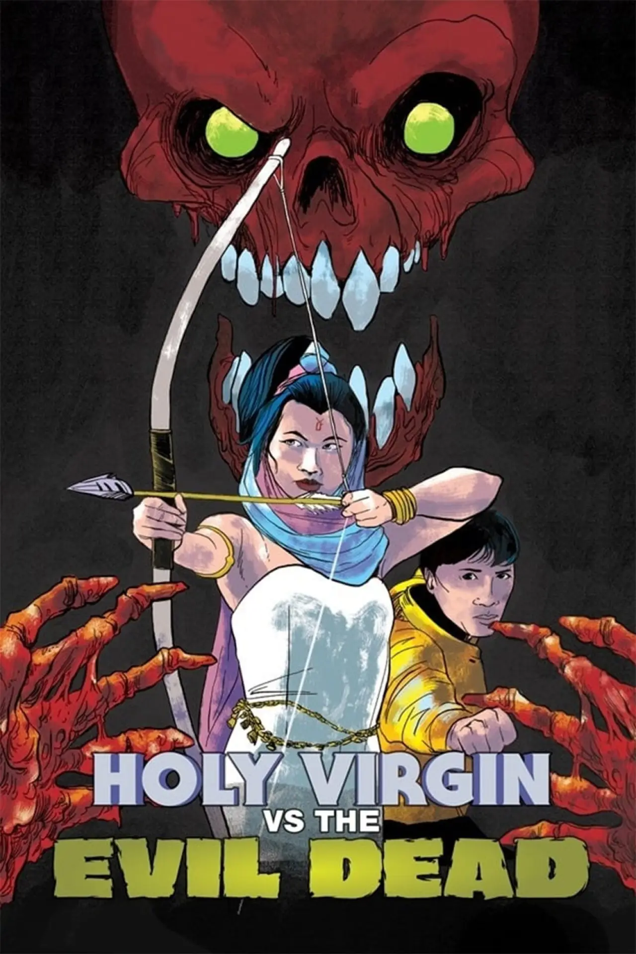 Movie poster "The Holy Virgin Versus the Evil Dead"