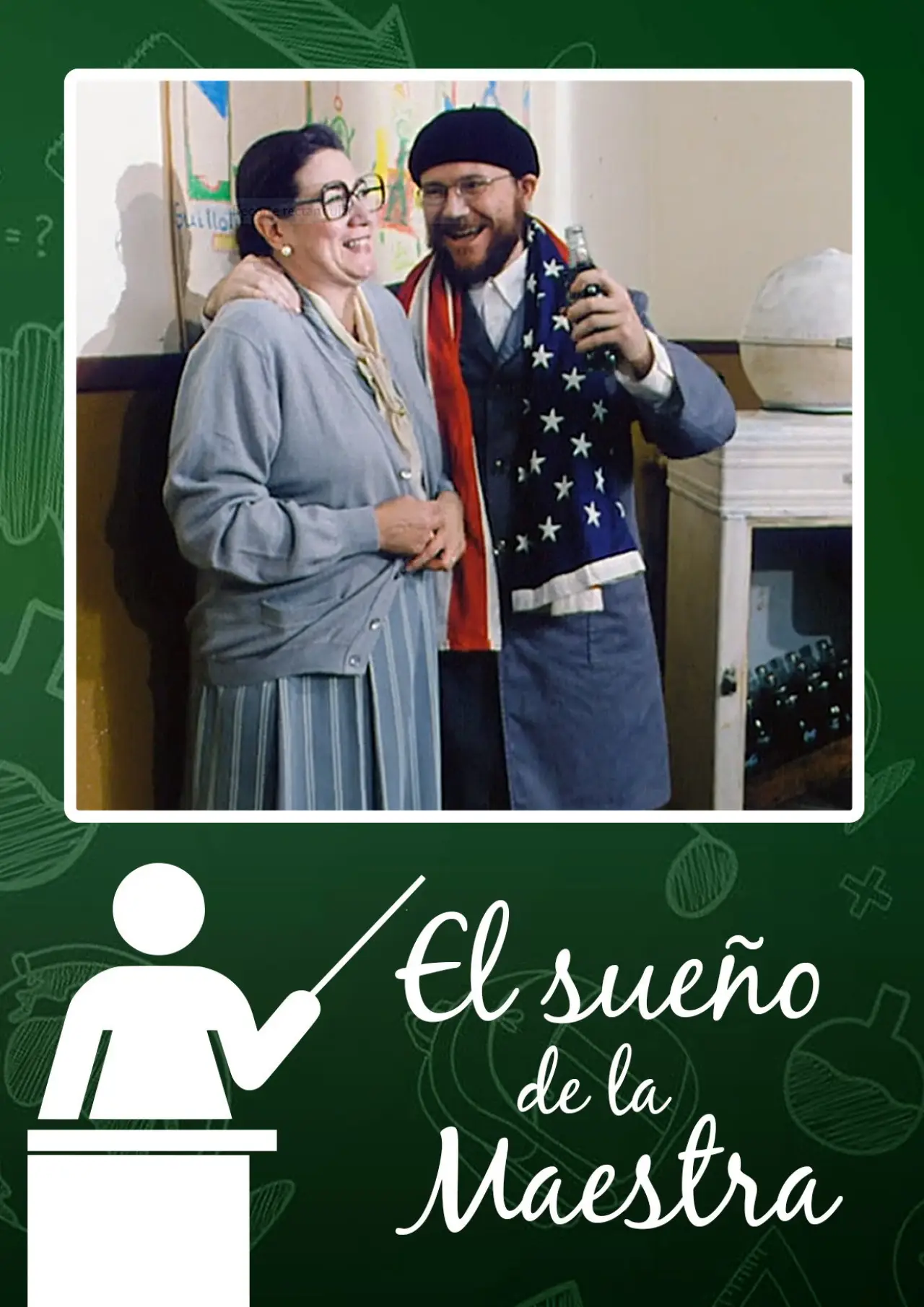 Movie poster "El sueño de la maestra"