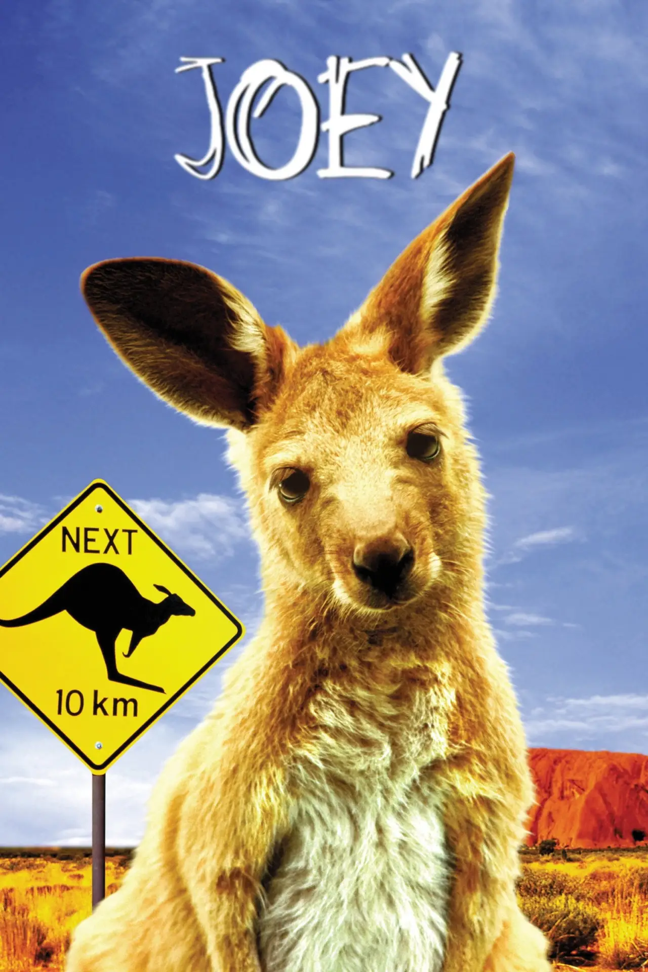 Movie poster "Joey"