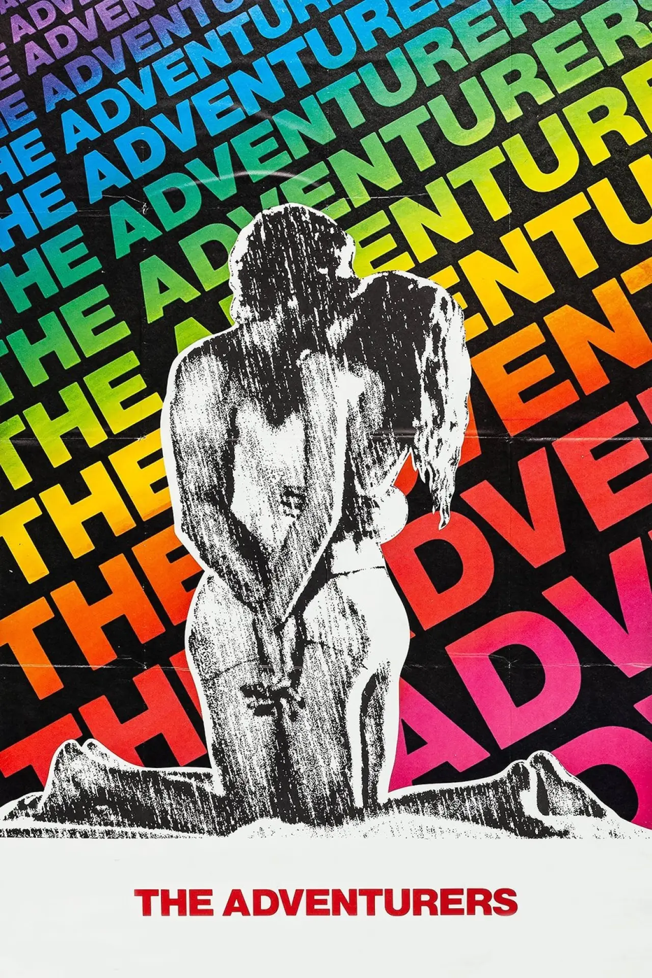 Movie poster "The Adventurers"