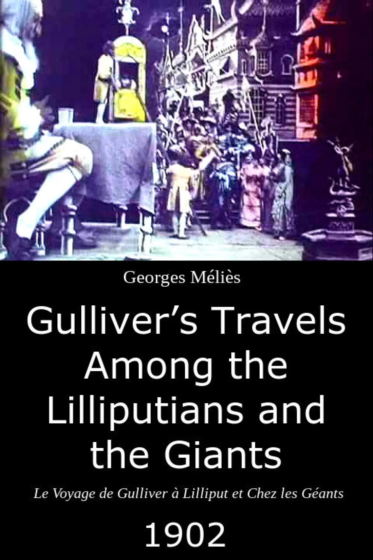 Movie poster "Gulliver