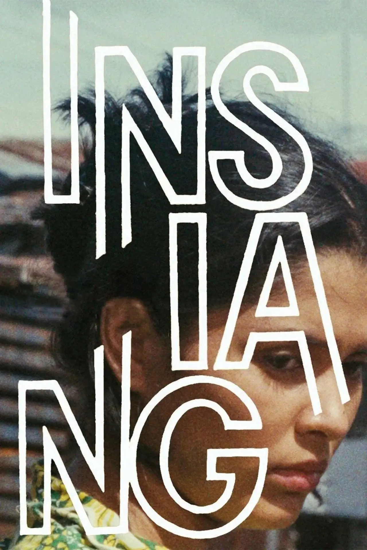 Movie poster "Insiang"