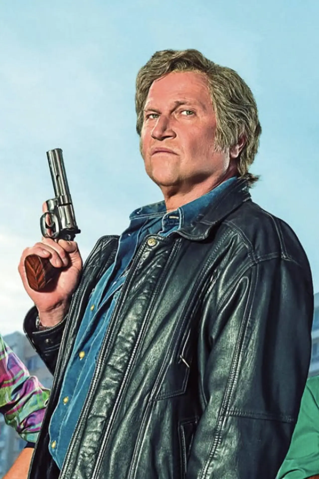 Movie poster "Police Flash 80"