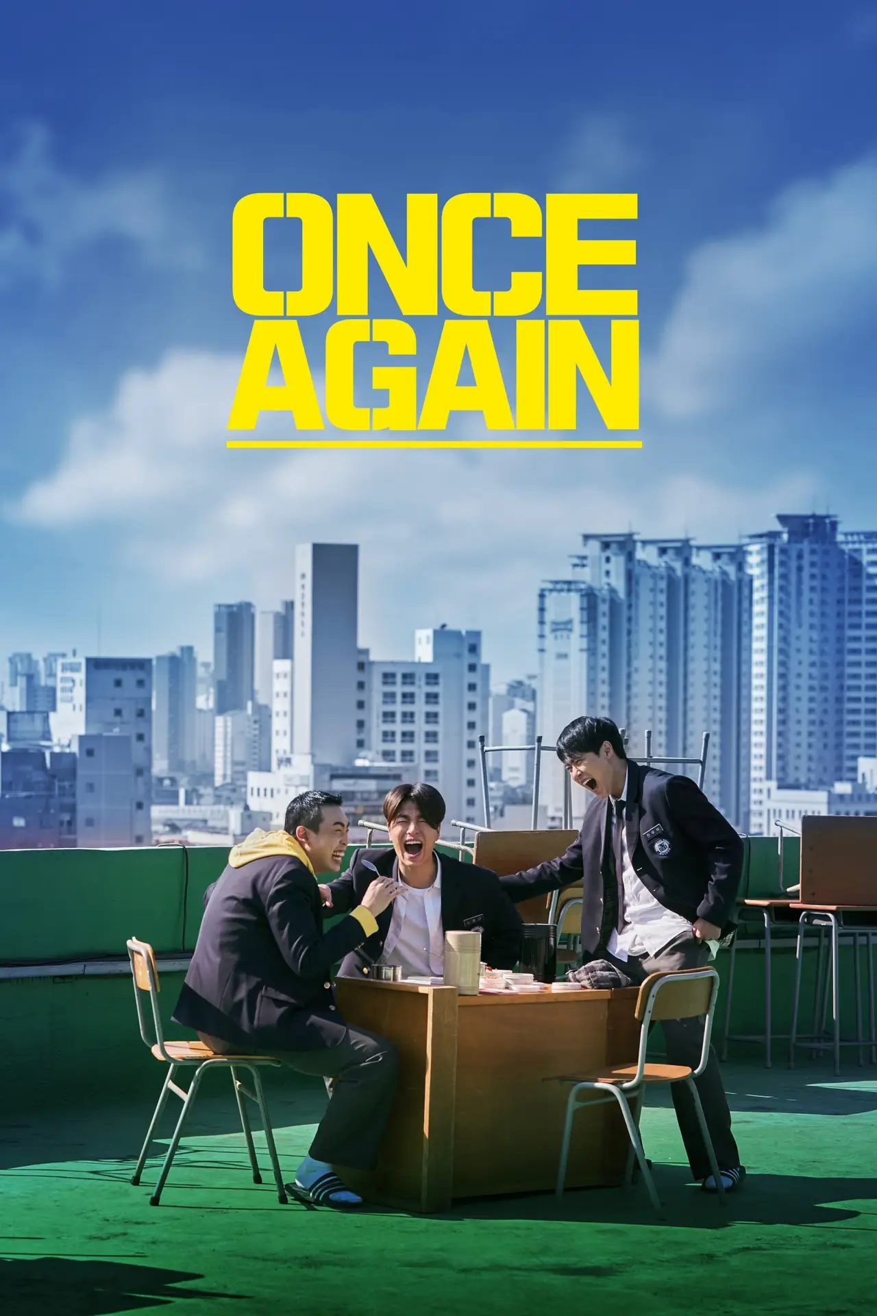Movie poster "Once Again"