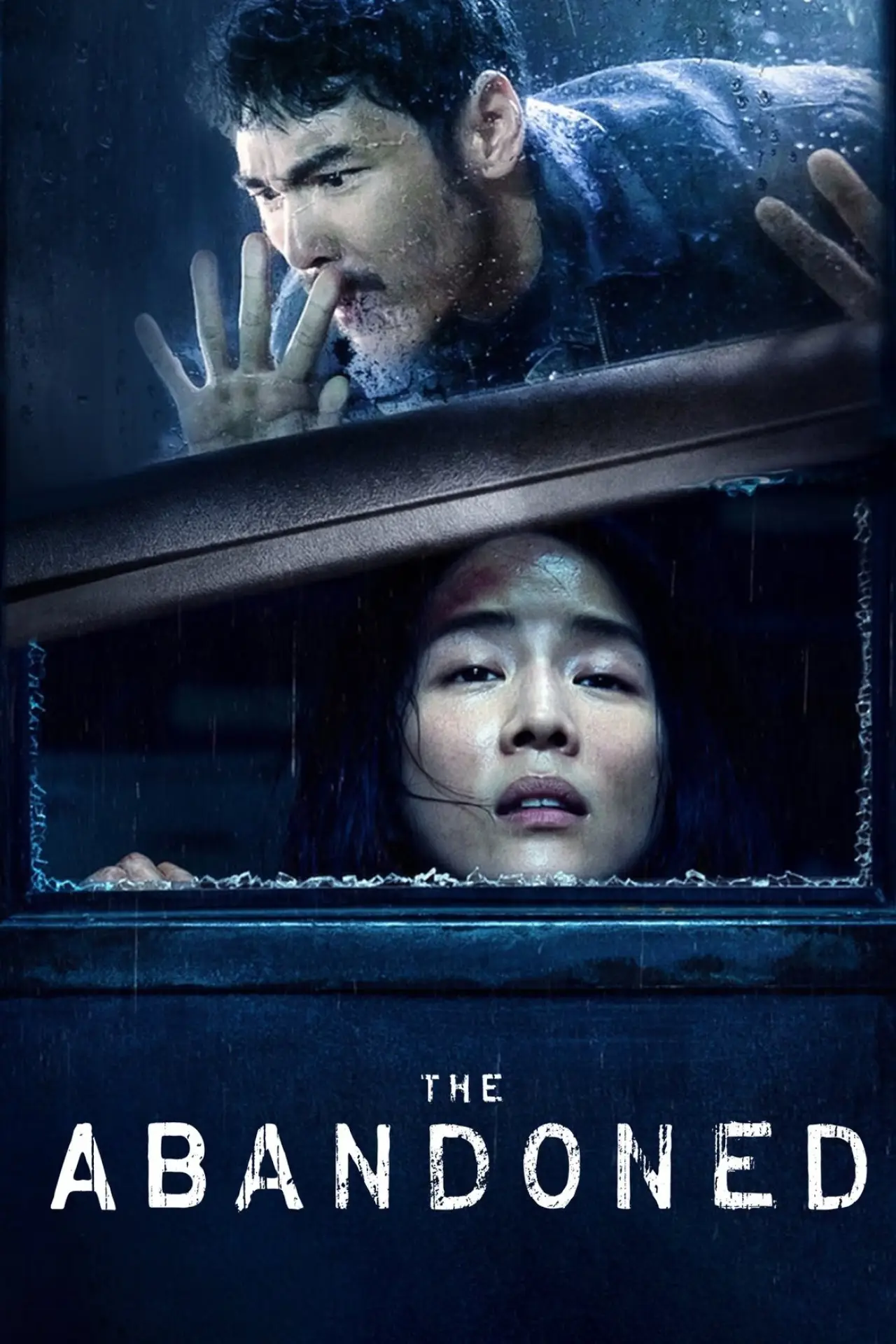 Movie poster "The Abandoned"
