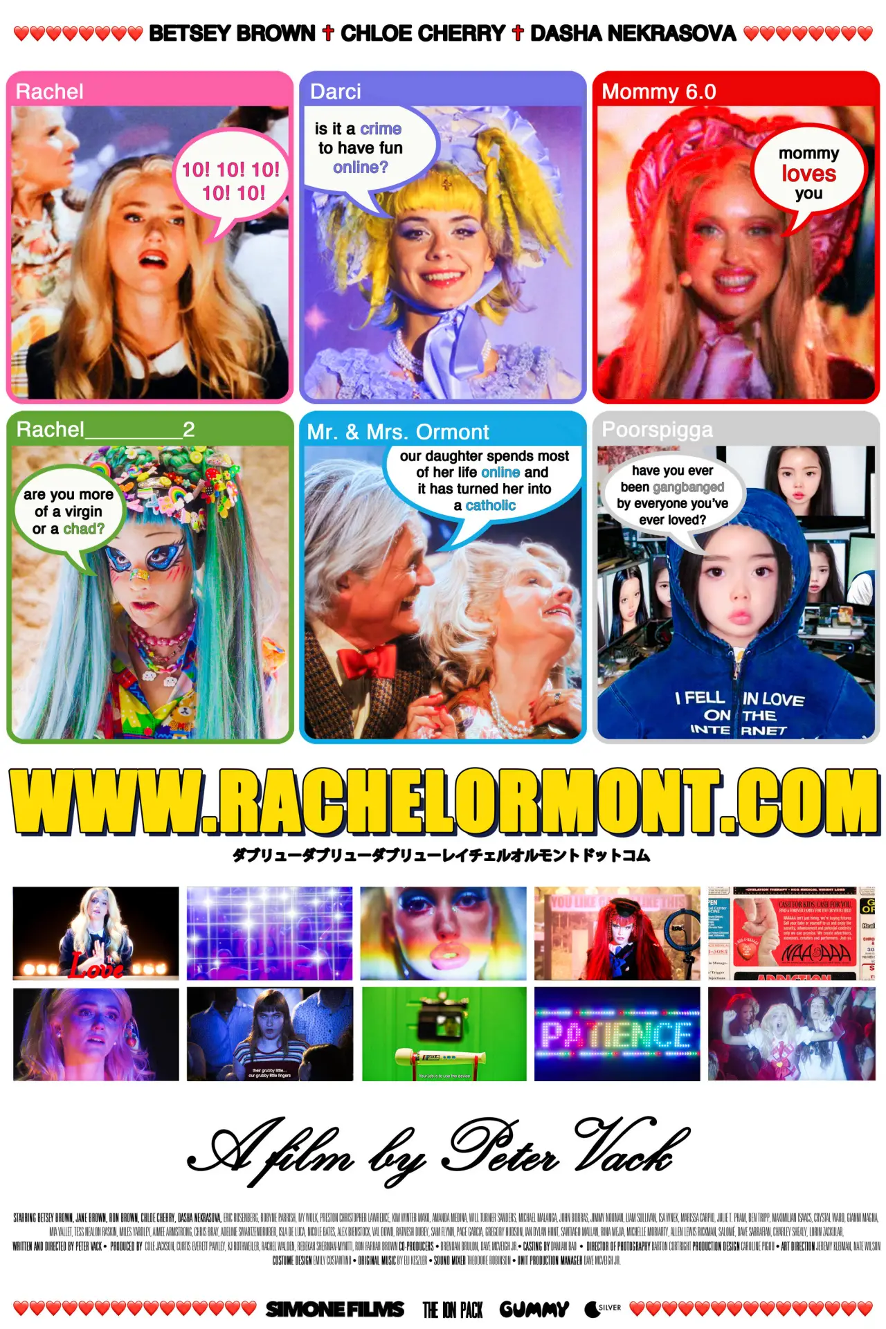 Movie poster "www.RachelOrmont.com"