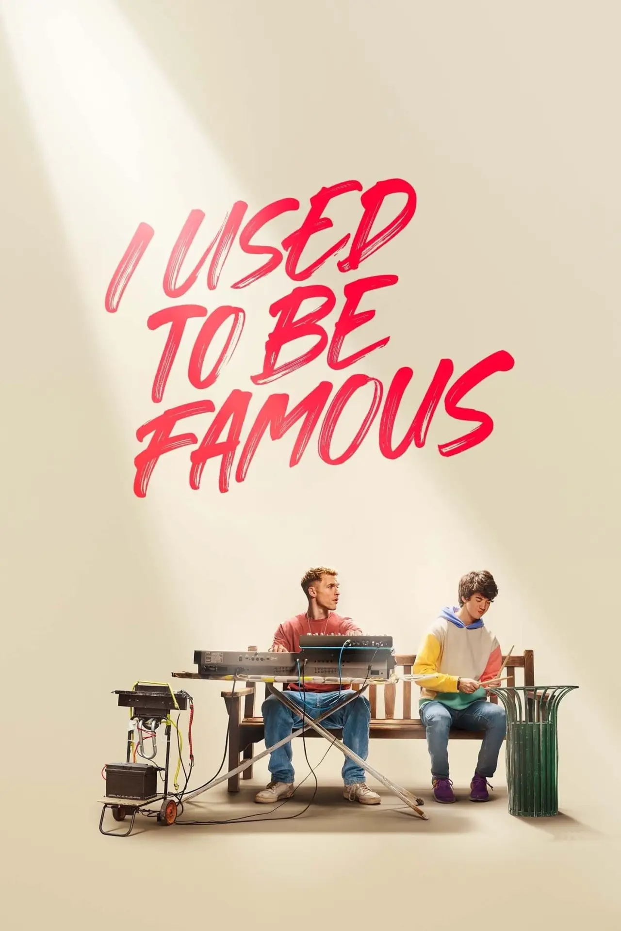 Movie poster "I Used to Be Famous"