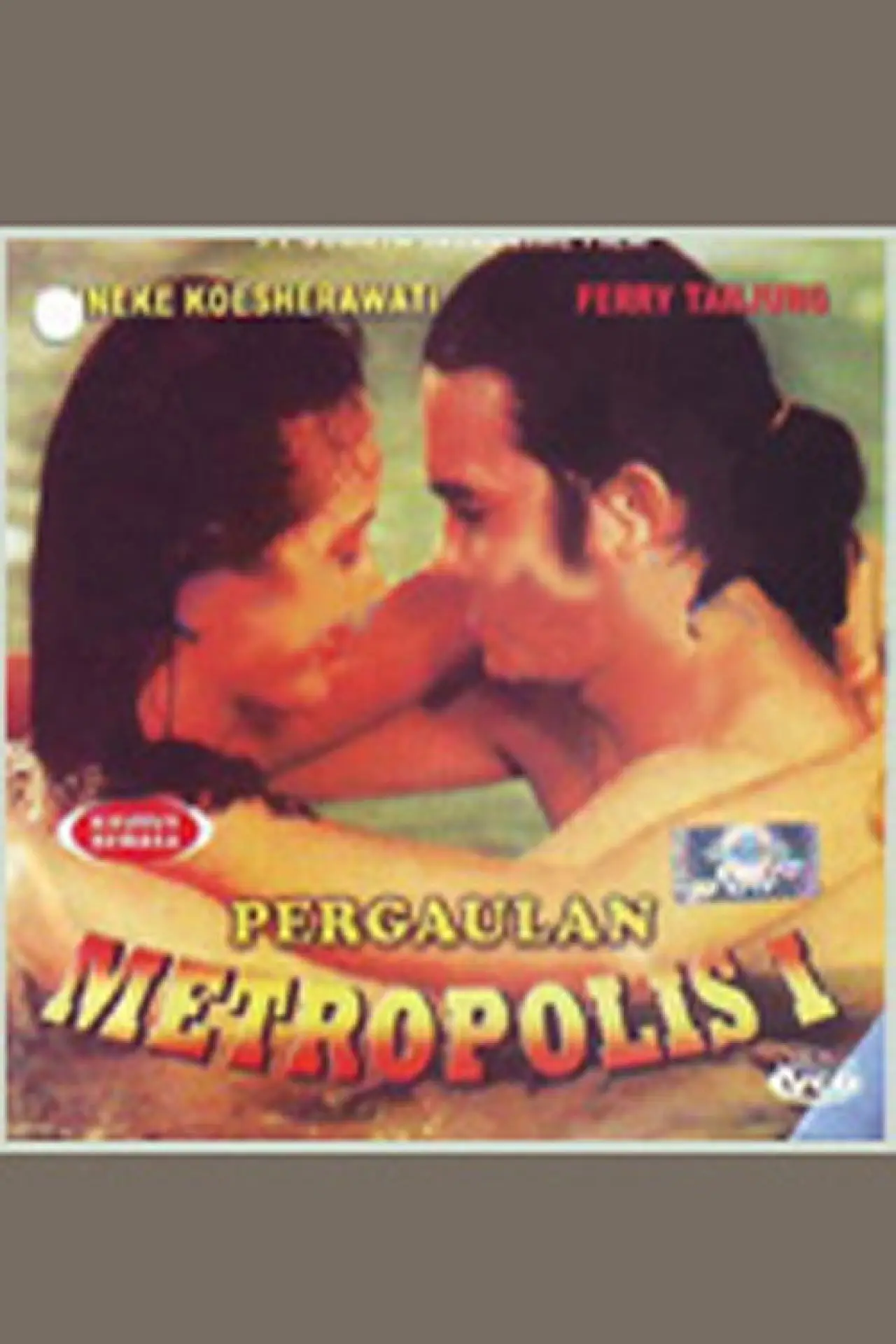 Movie poster "Pergaulan Metropolis"