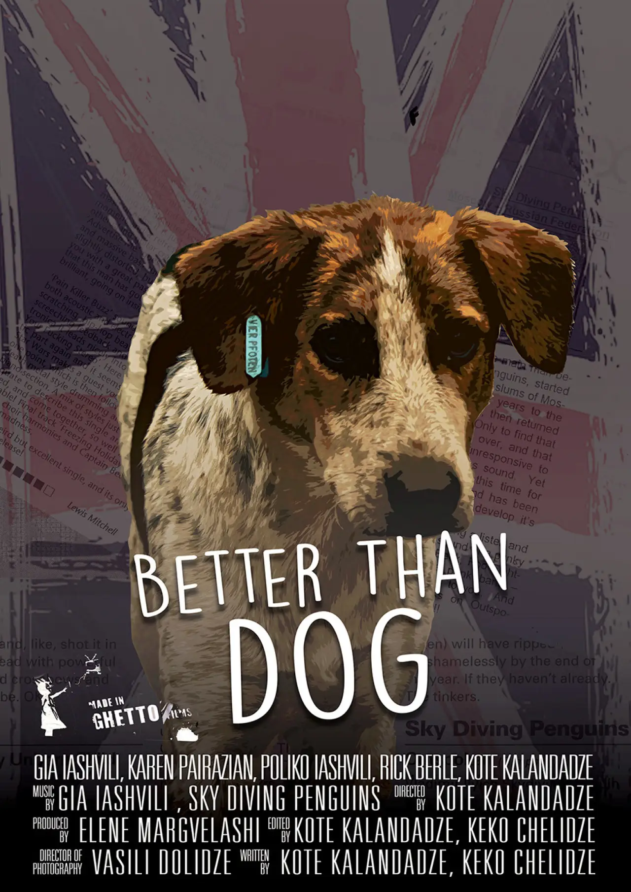 Movie poster "Better Than Dog"