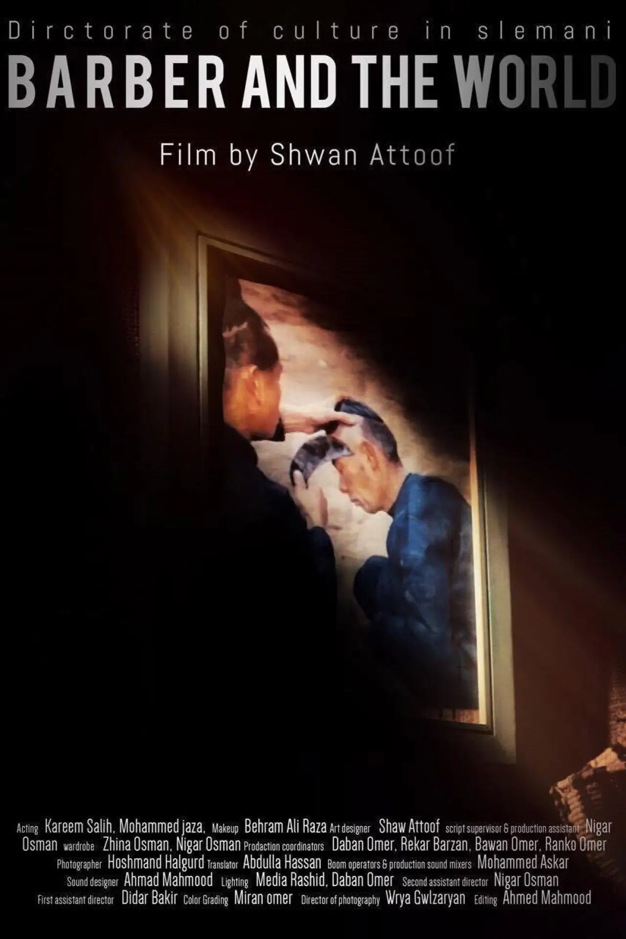Movie poster "Barber and the World"