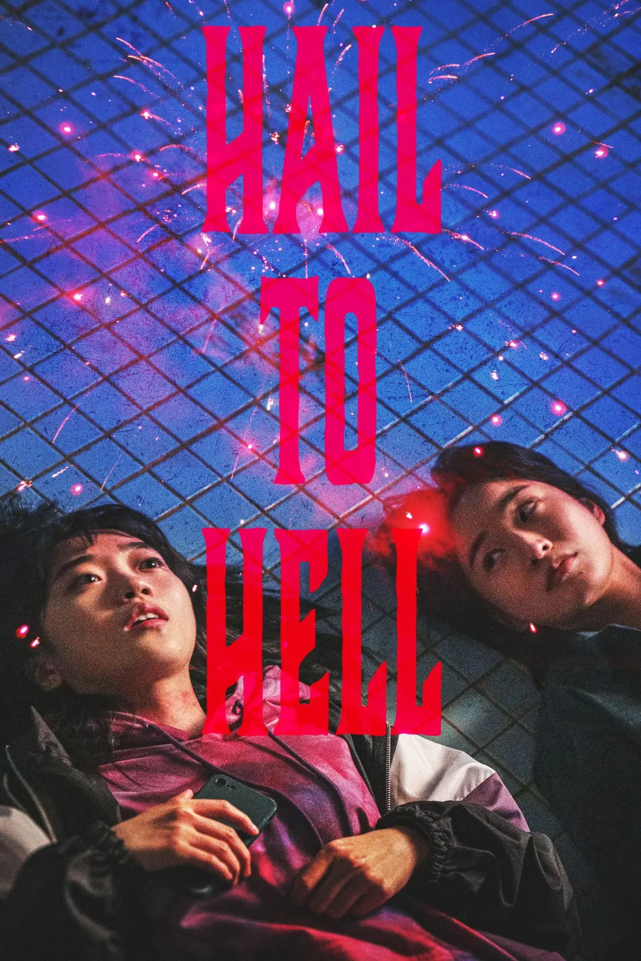 Movie poster "Hail to Hell"