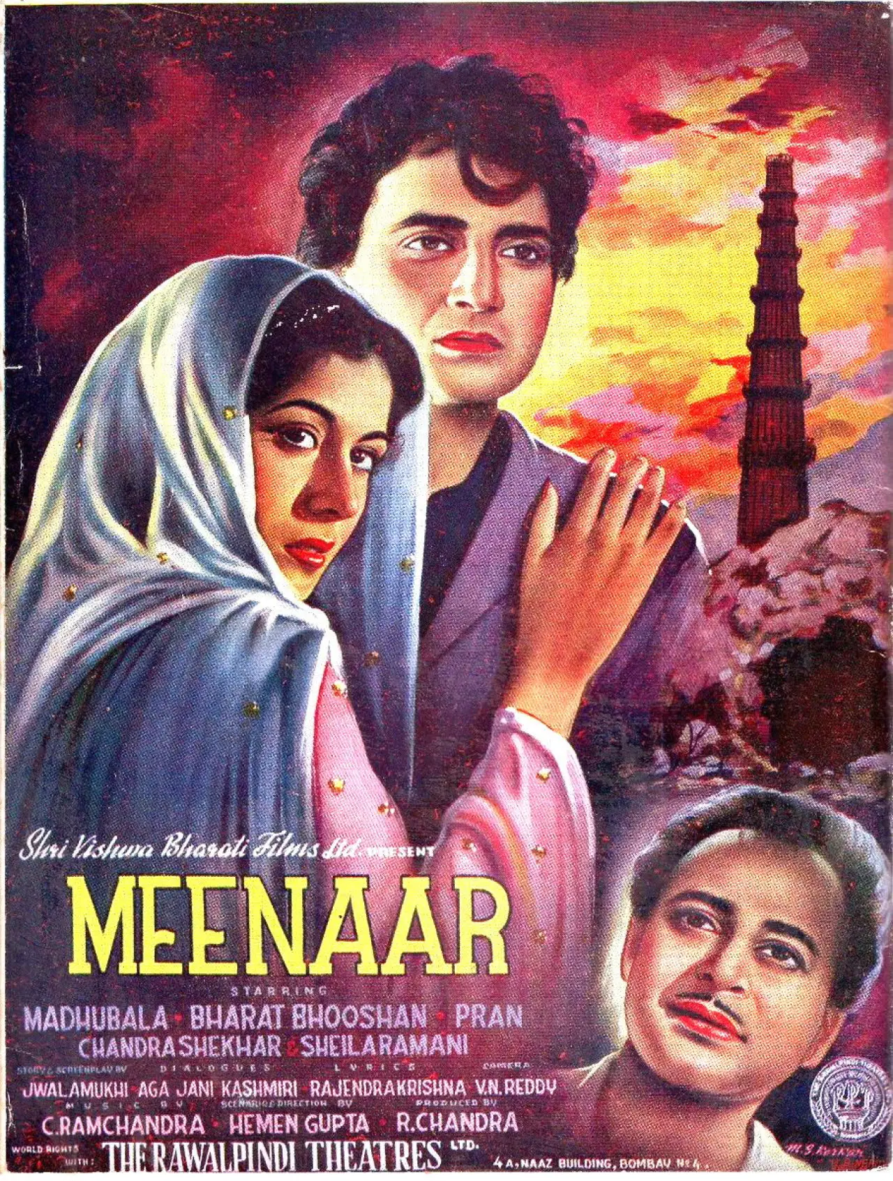 Movie poster "Meenar"