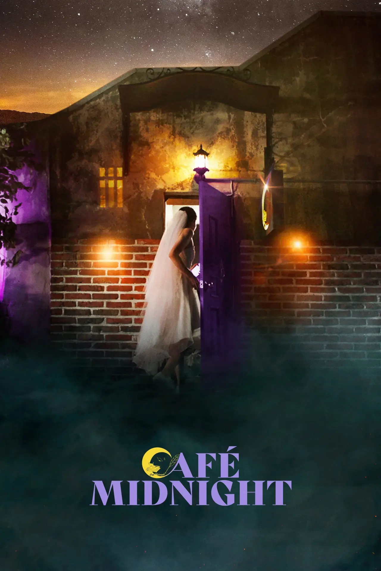 Movie poster "Café Midnight"