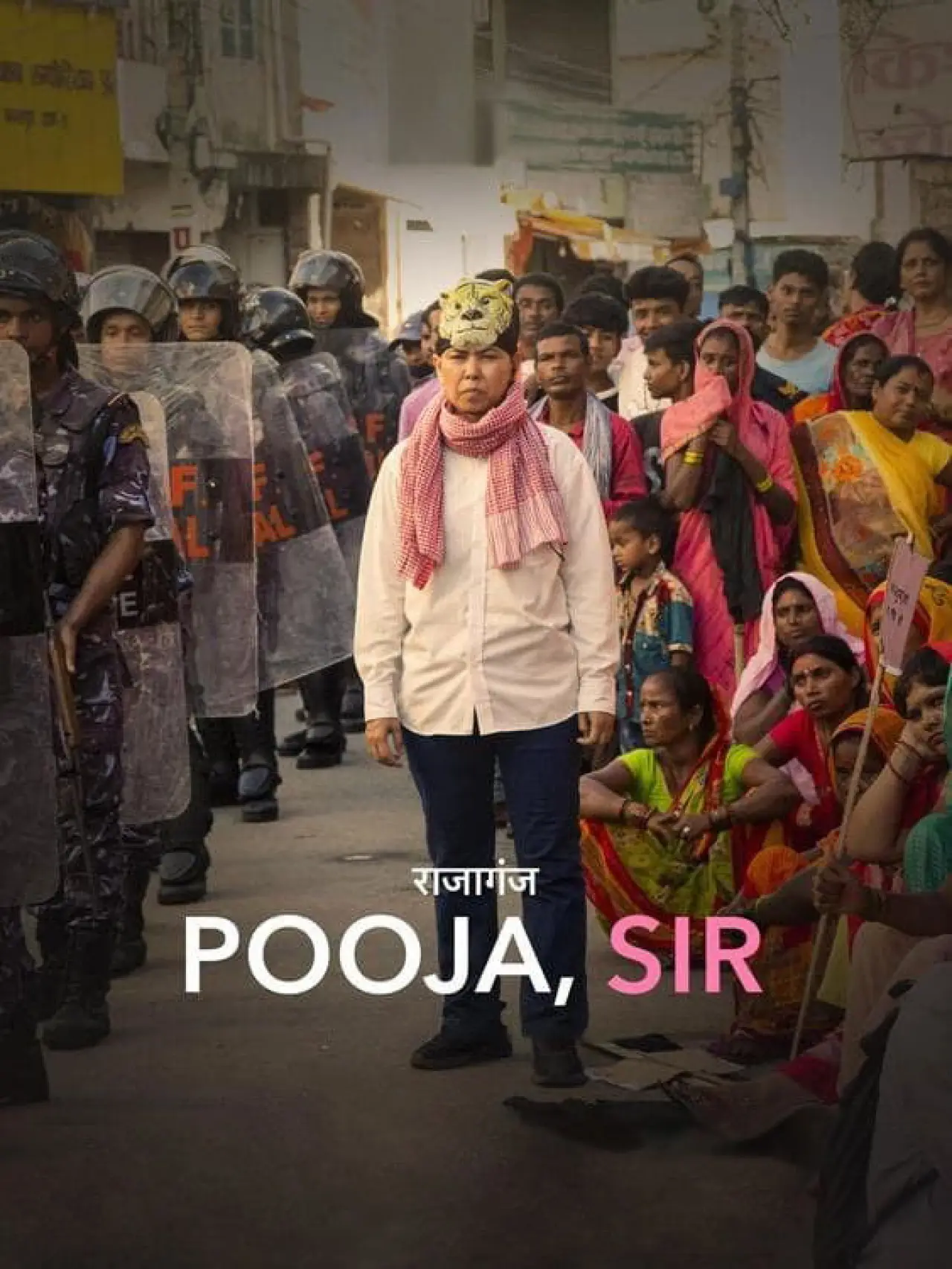 Movie poster "Pooja, Sir"