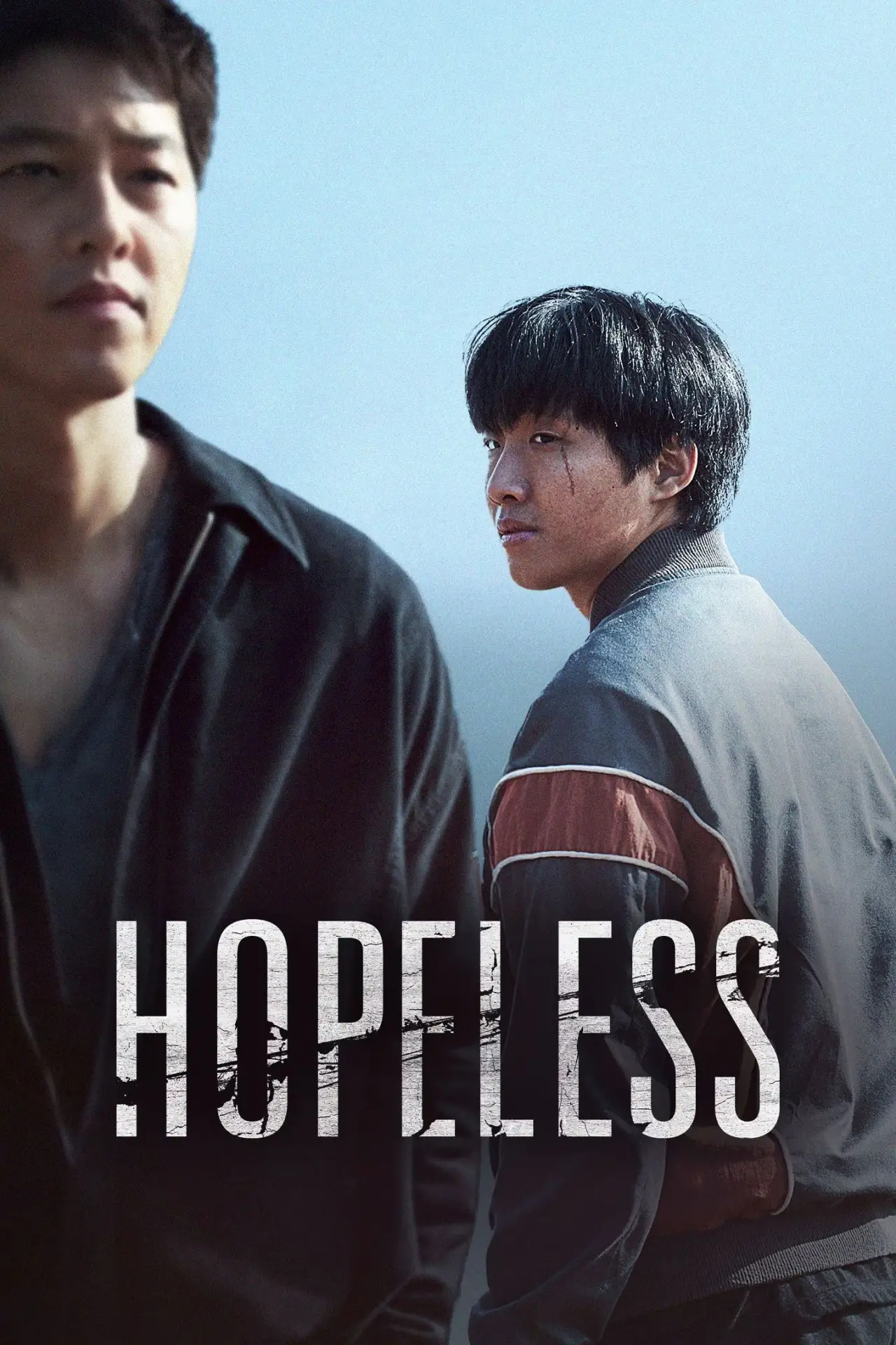 Movie poster "Hopeless"