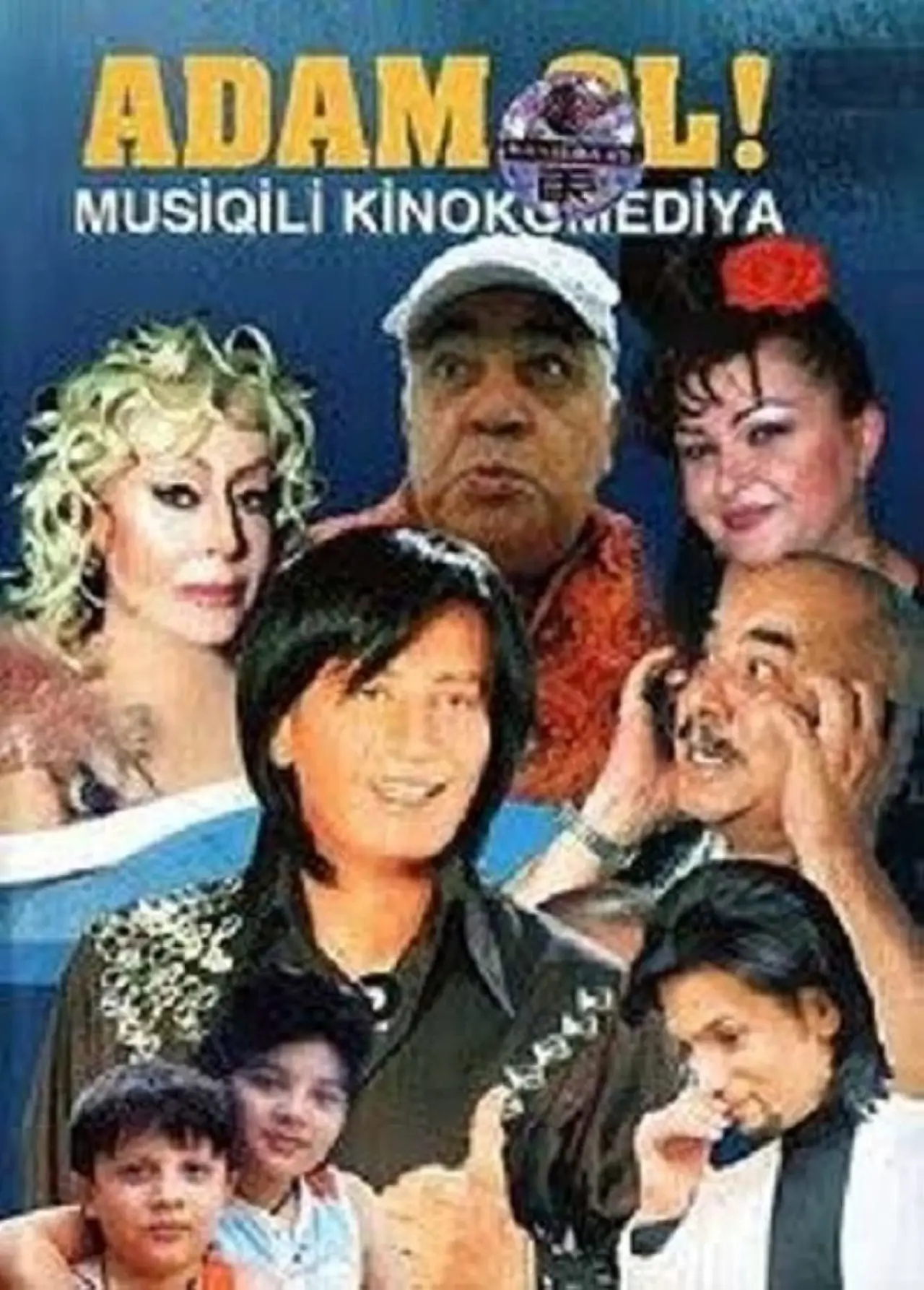 Movie poster "Be Human!"