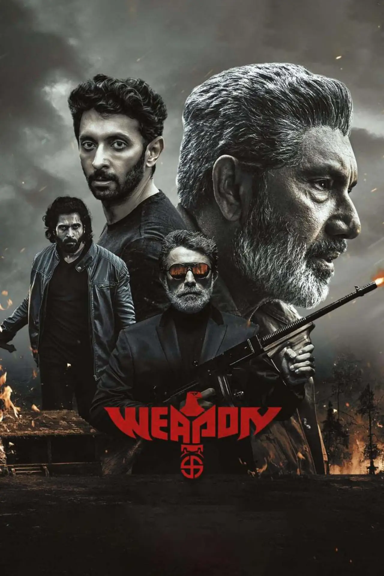 Movie poster "Weapon"