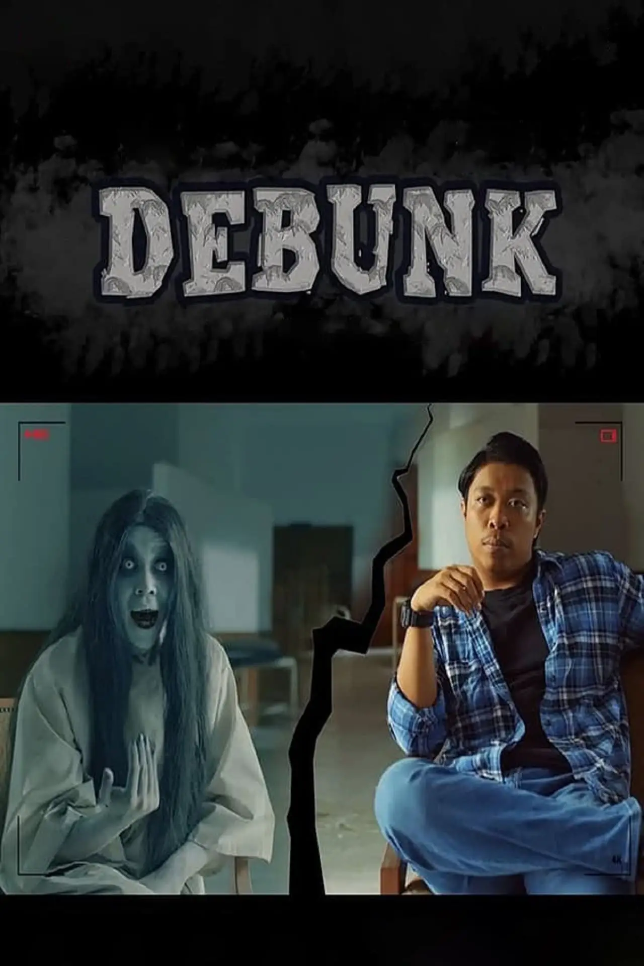 Movie poster "Debunk"