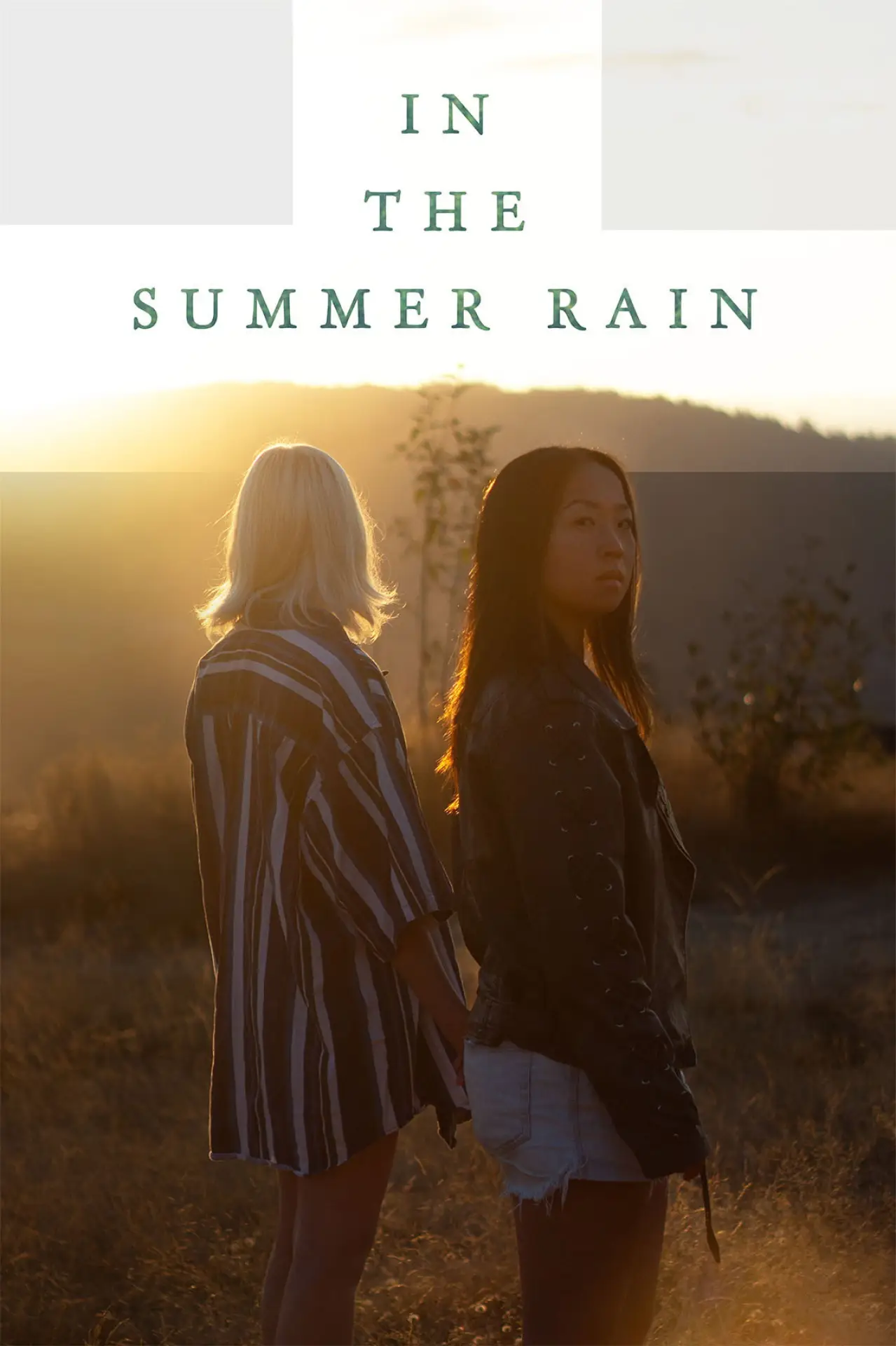 Movie poster "In the Summer Rain"
