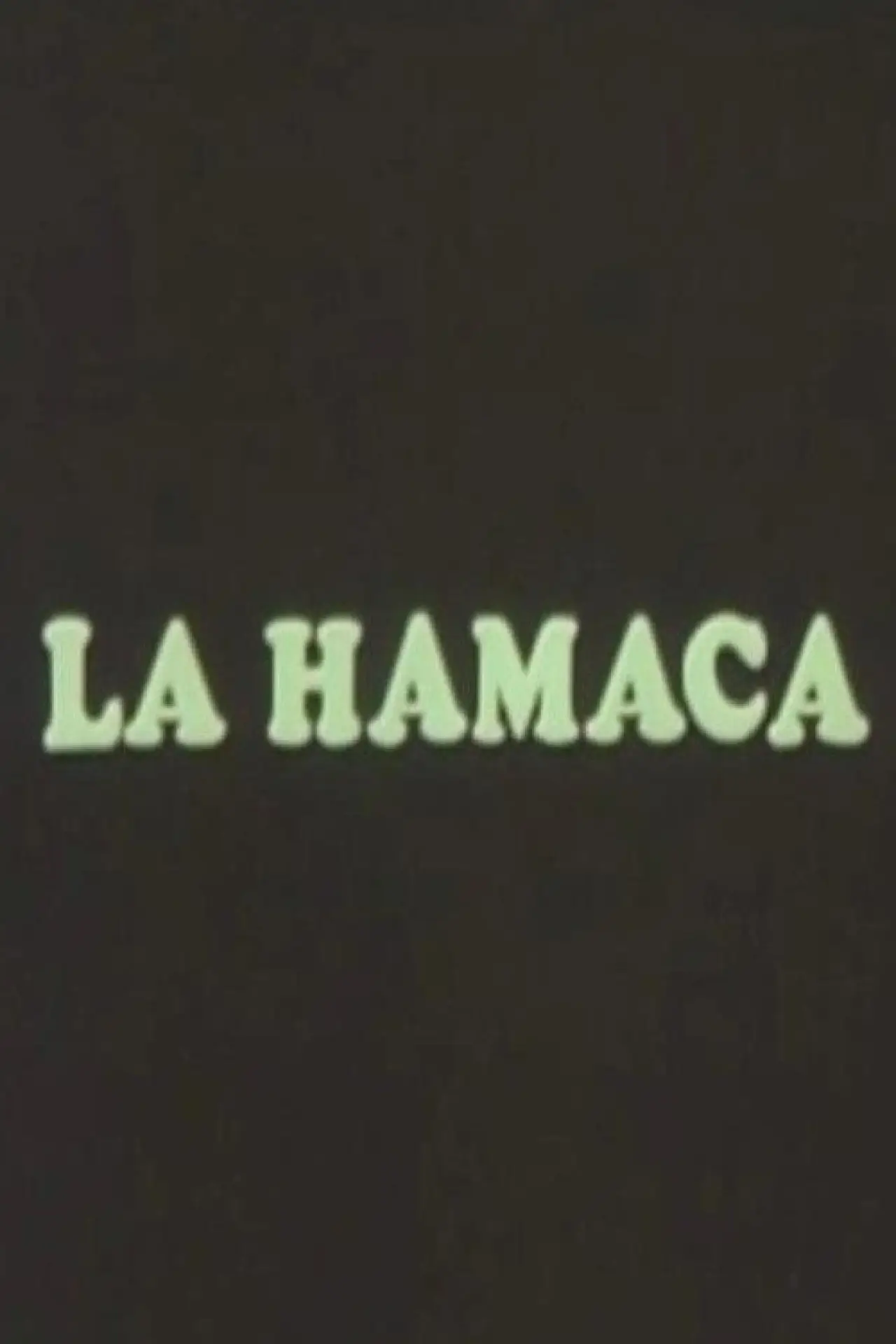 Movie poster "La Hamaca"