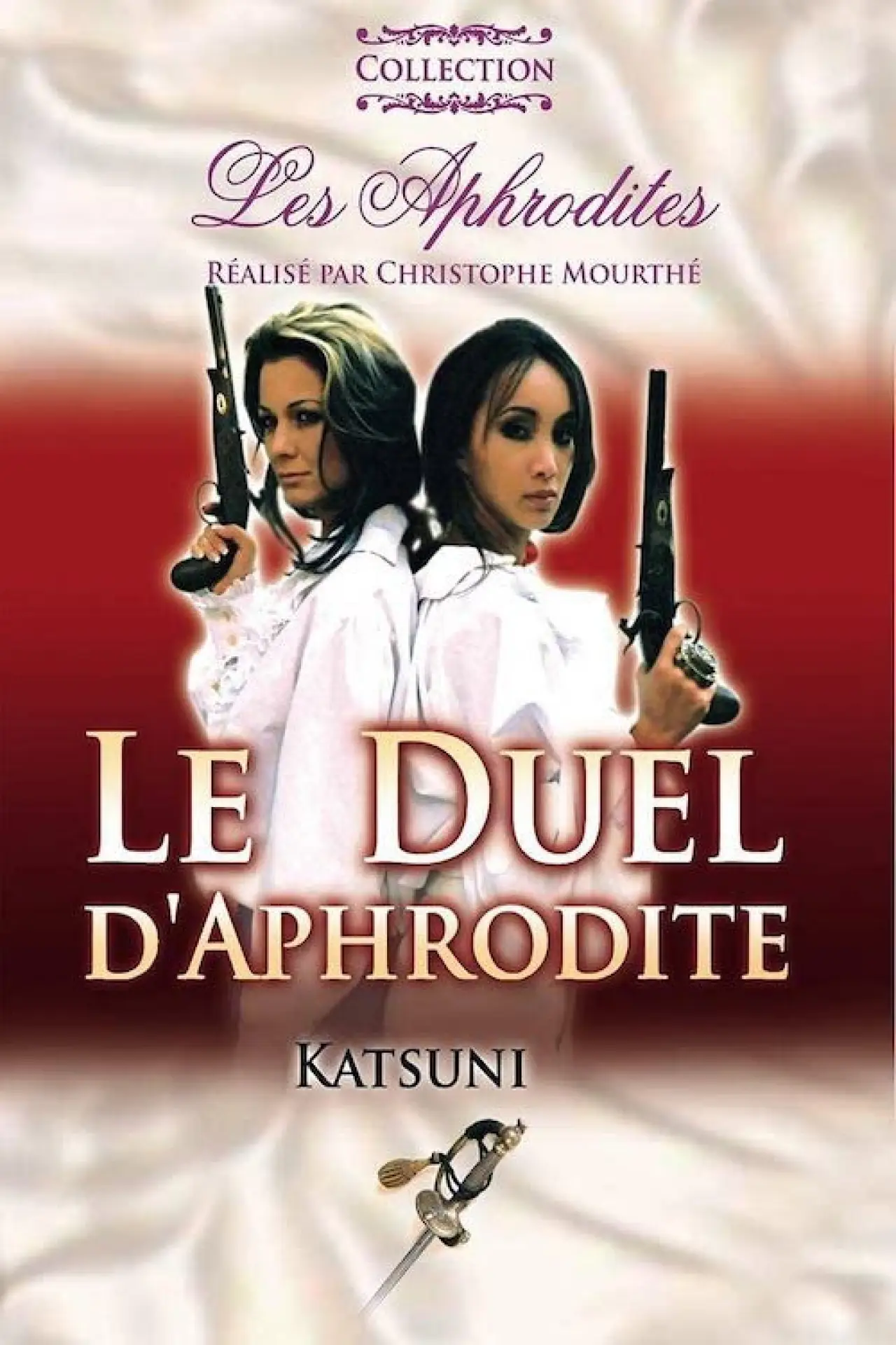 Movie poster "Le Duel d
